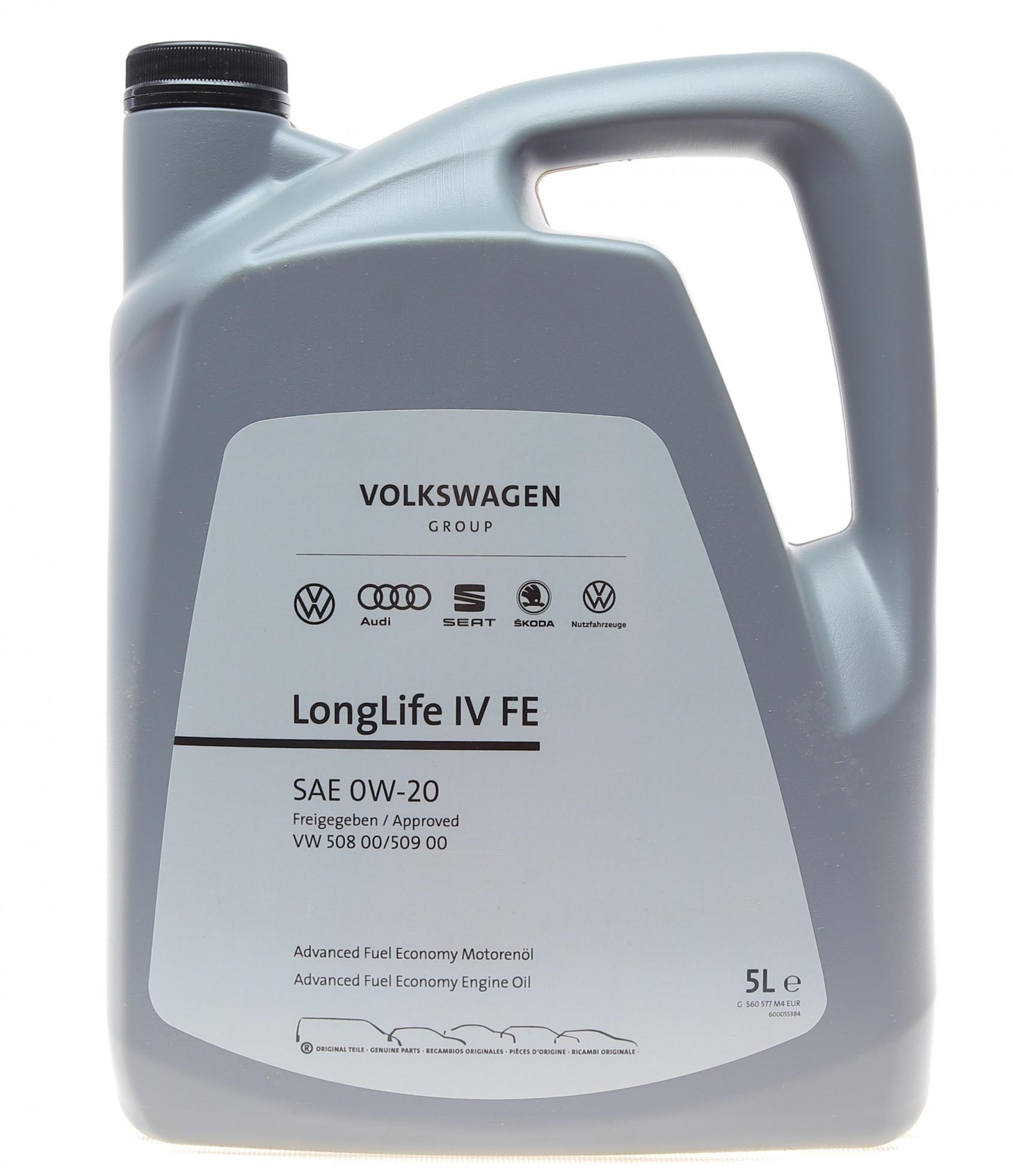 Олива моторна longlife iv sae 0w20 (5 liter)