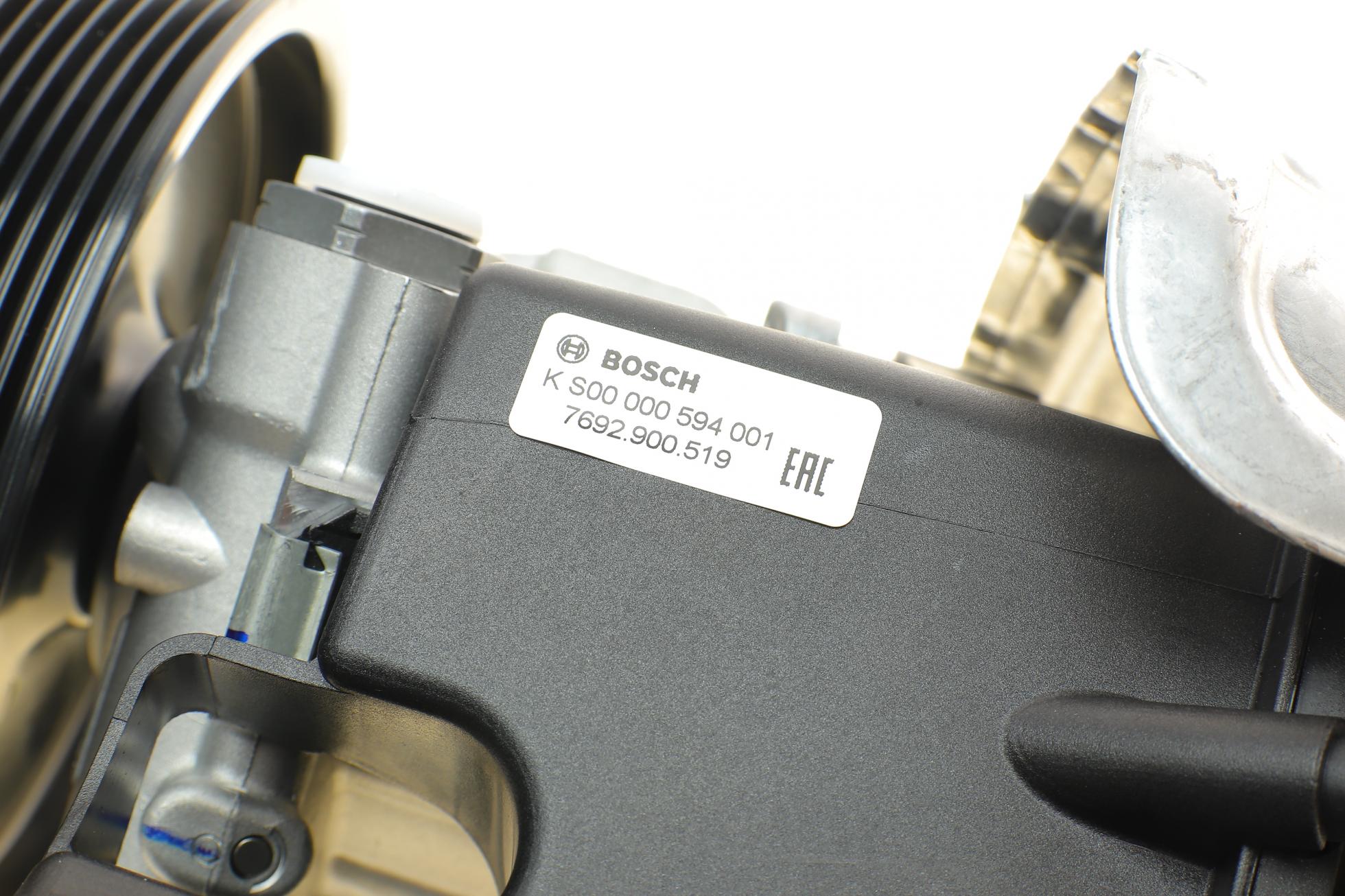 KS00000594 BOSCH