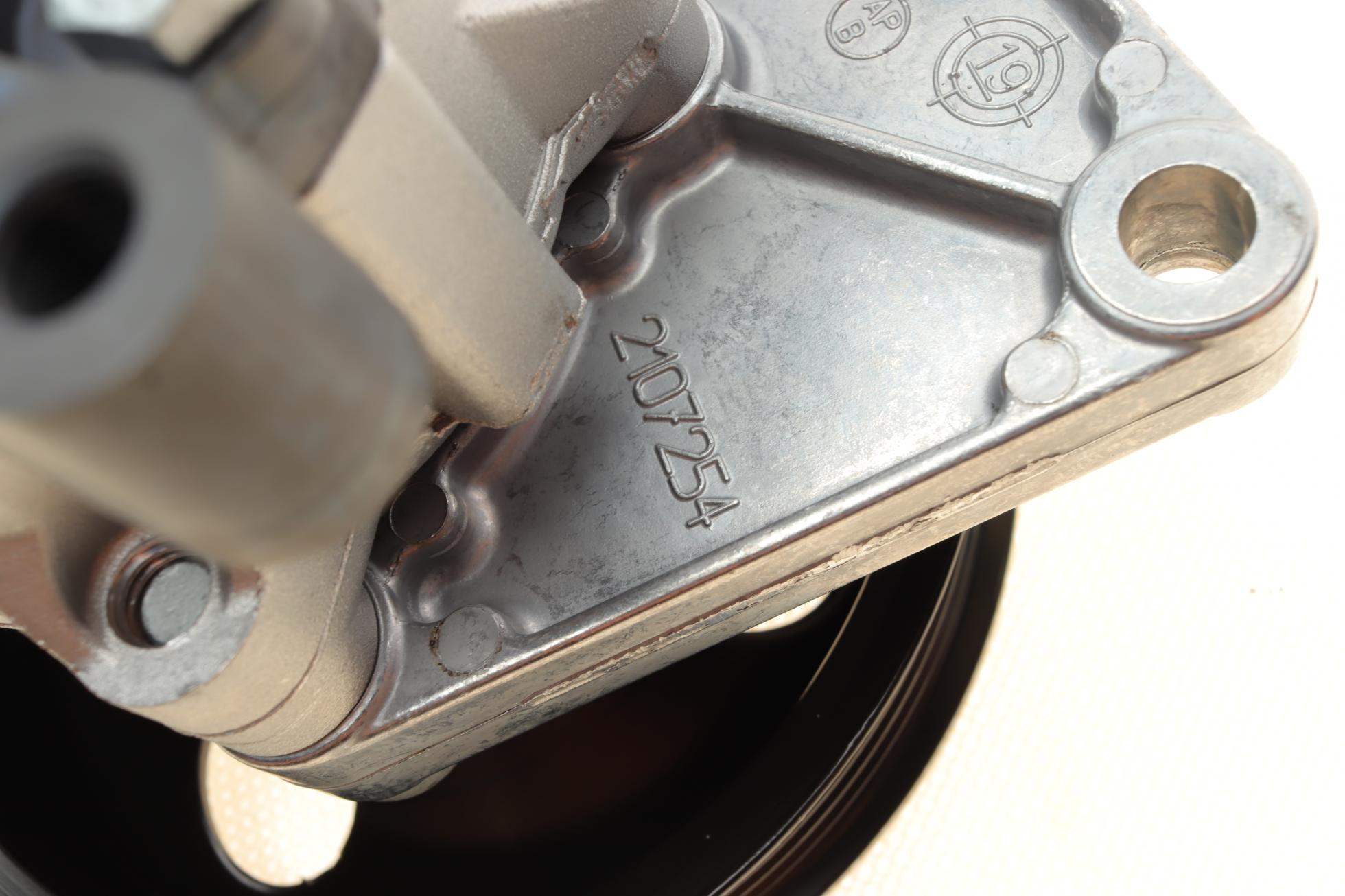 KS00000686 BOSCH