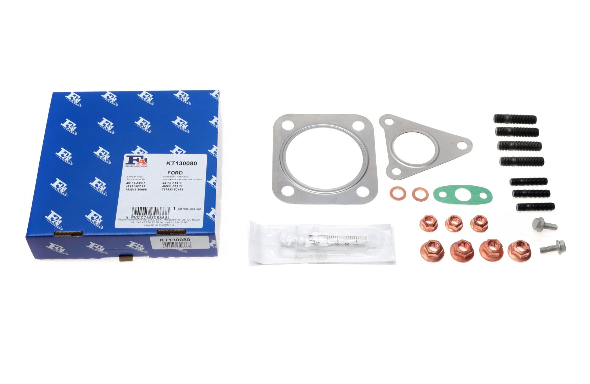 Комплект прокладок турбіни  FORD Transit 06-14