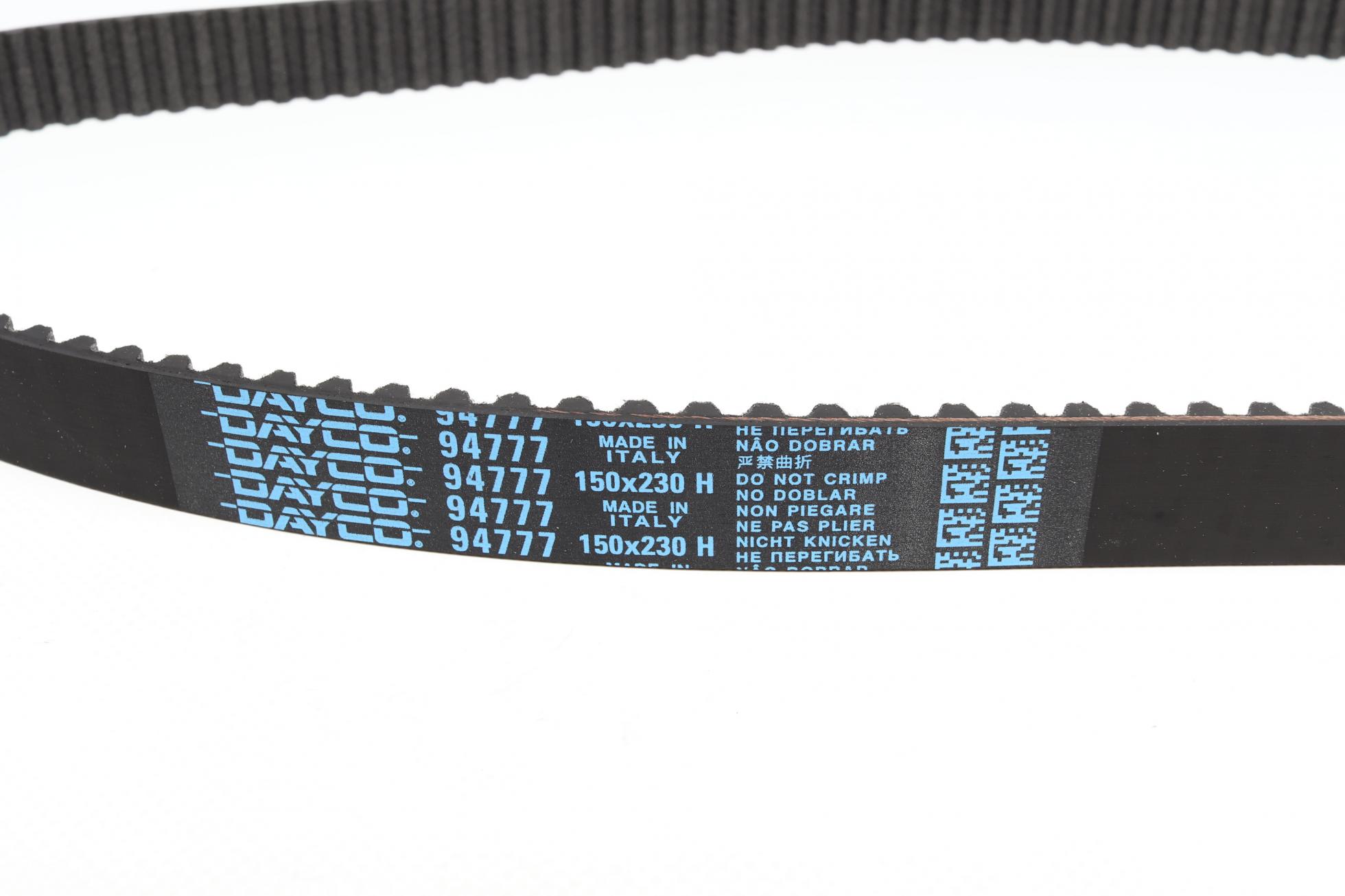 KTB484 DAYCO