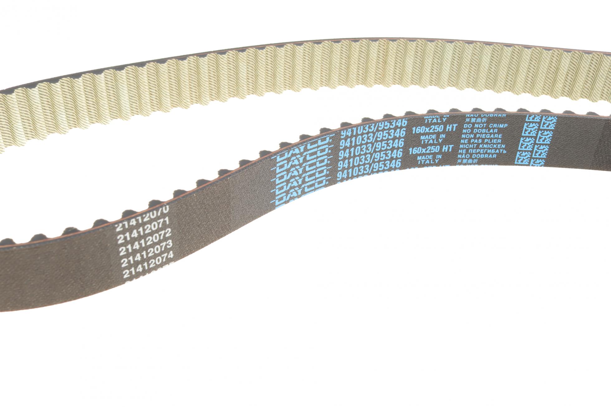 KTB788 DAYCO