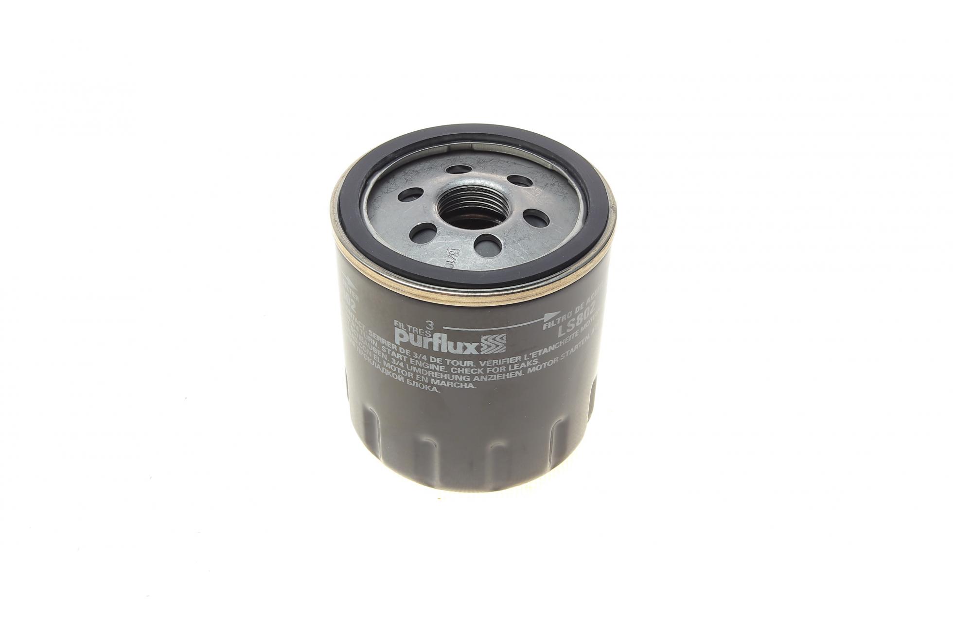 LS802 PURFLUX