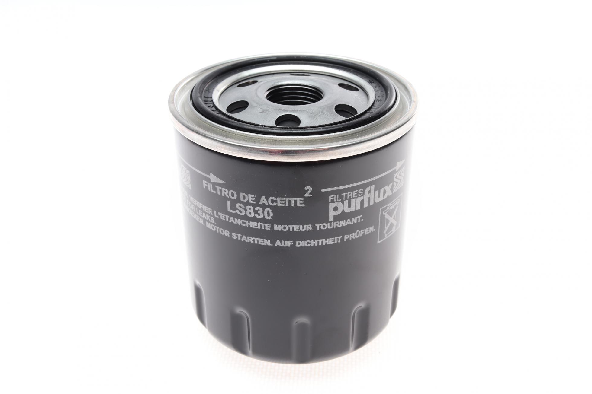 Фільтр масляний
