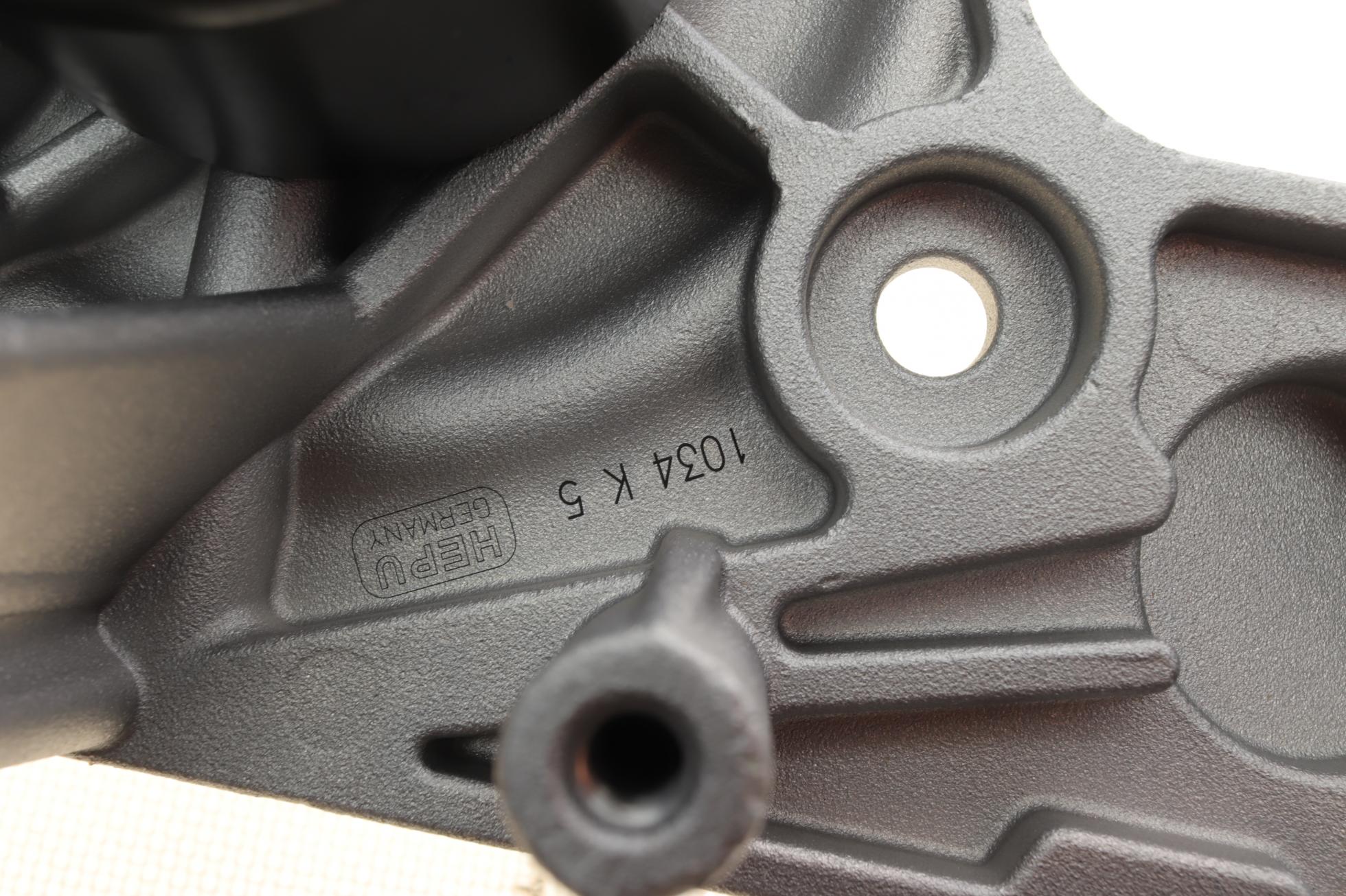 P1034 HEPU