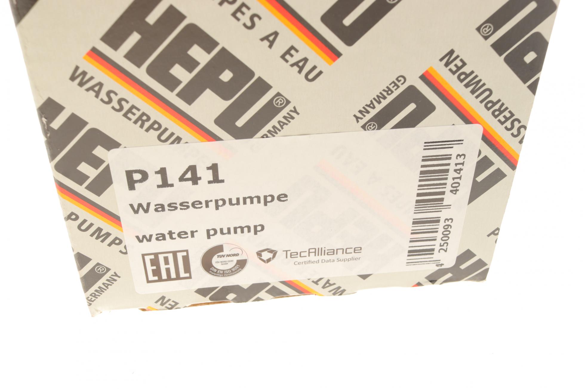 P141 HEPU