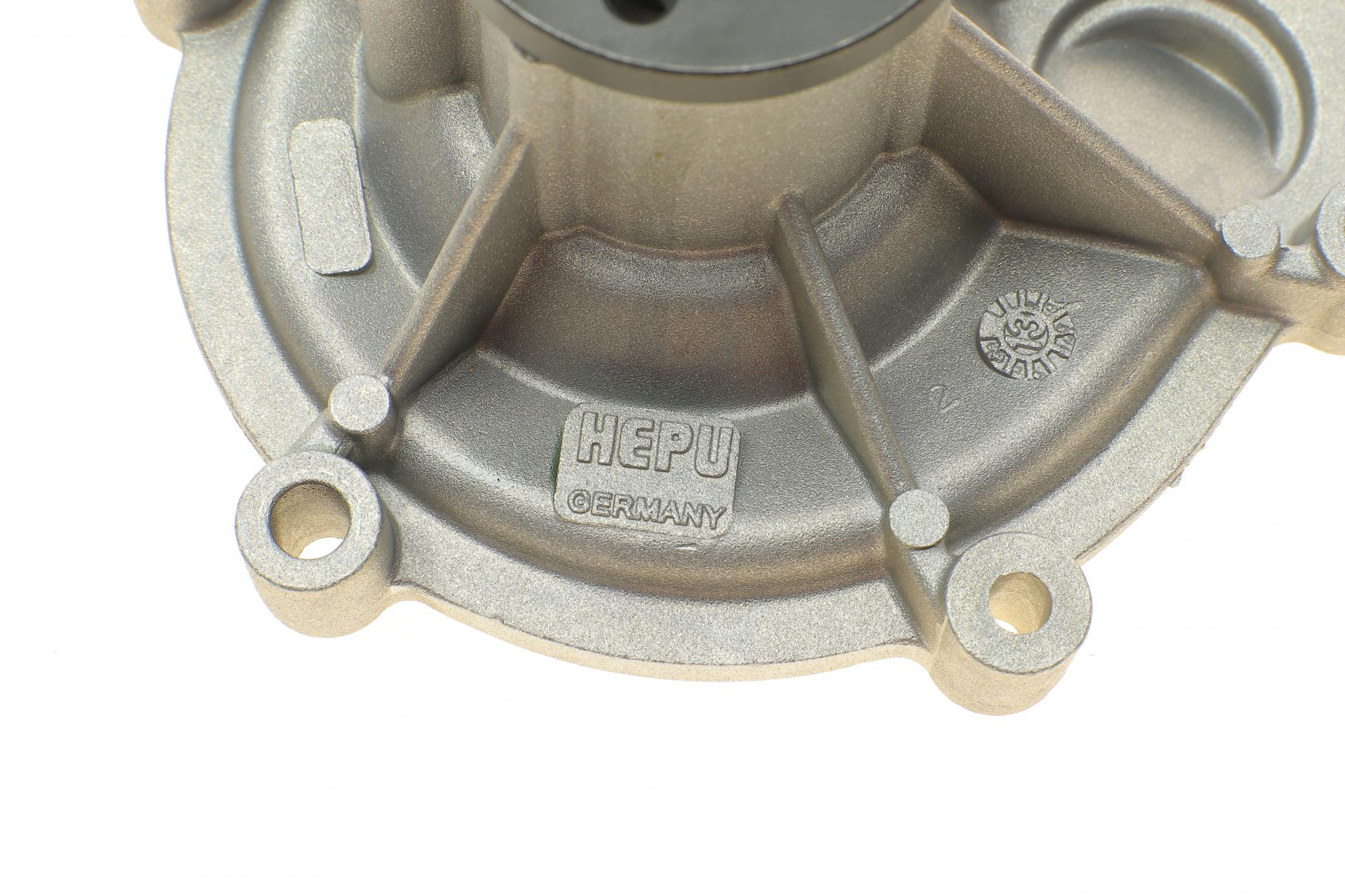 P1511 HEPU