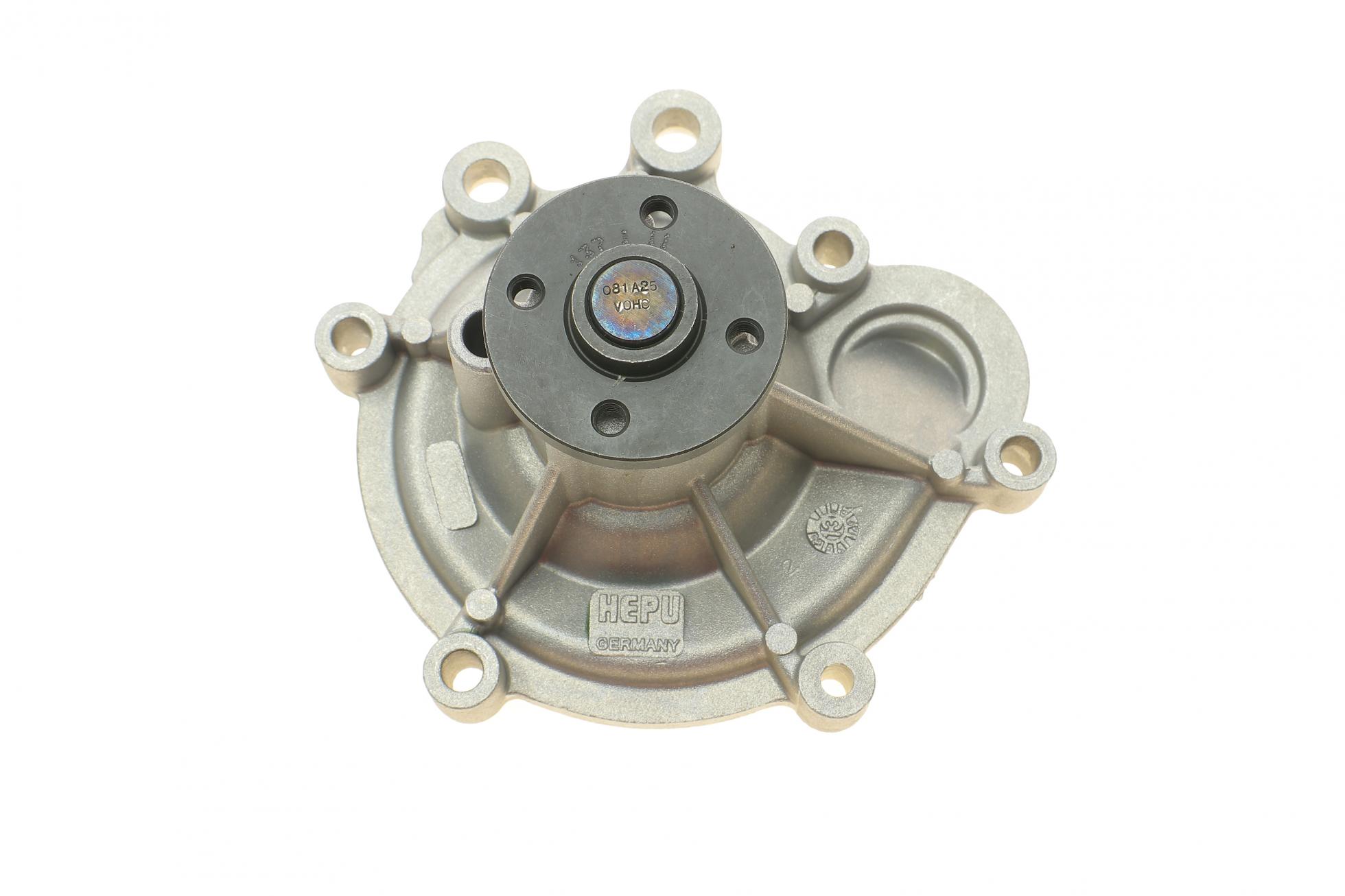 P1511 HEPU