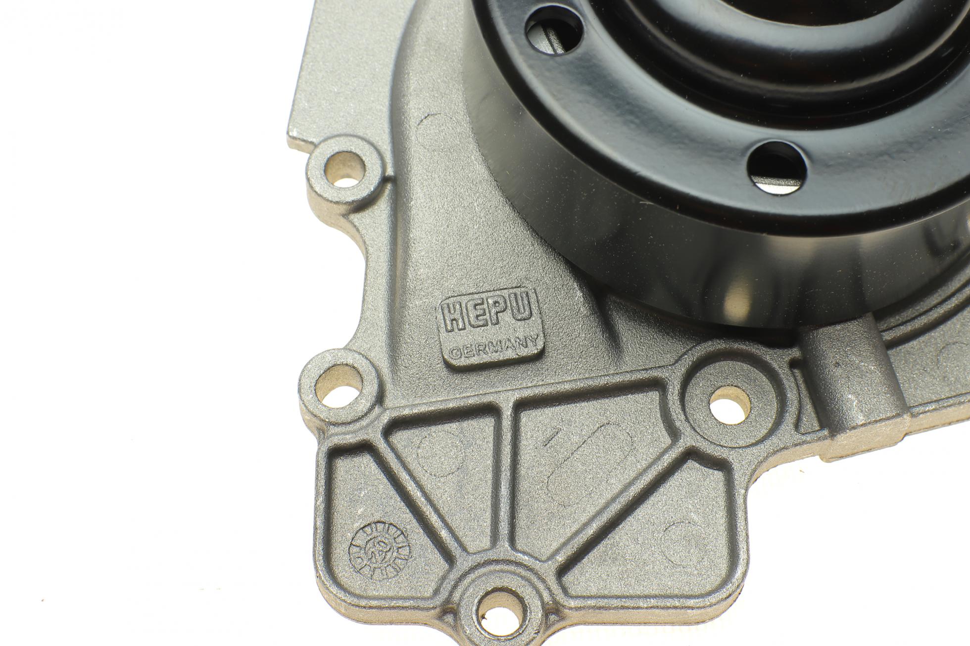 P1516 HEPU