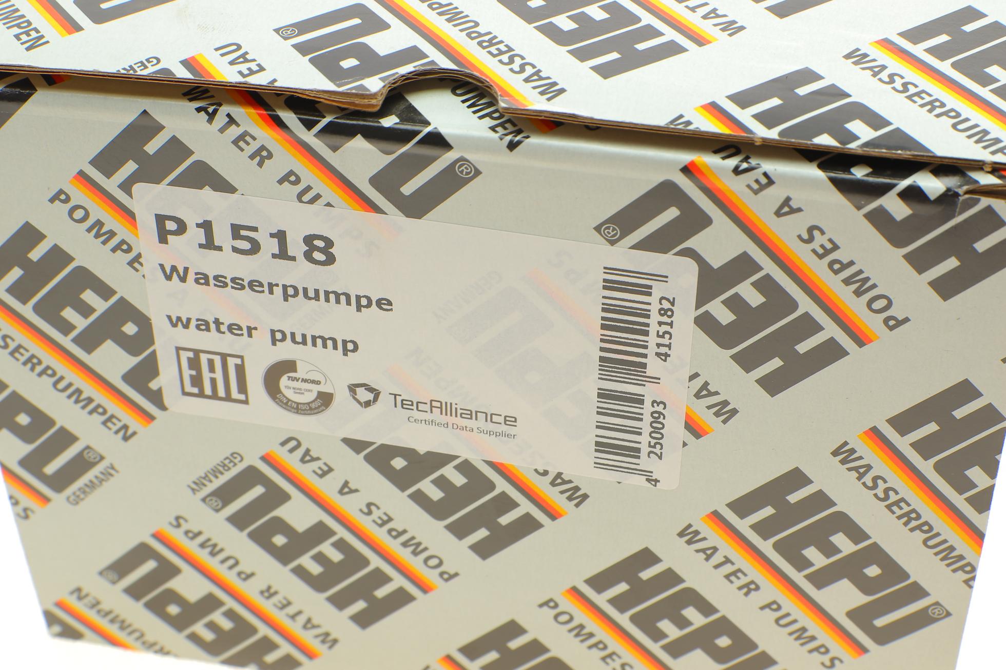 P1518 HEPU