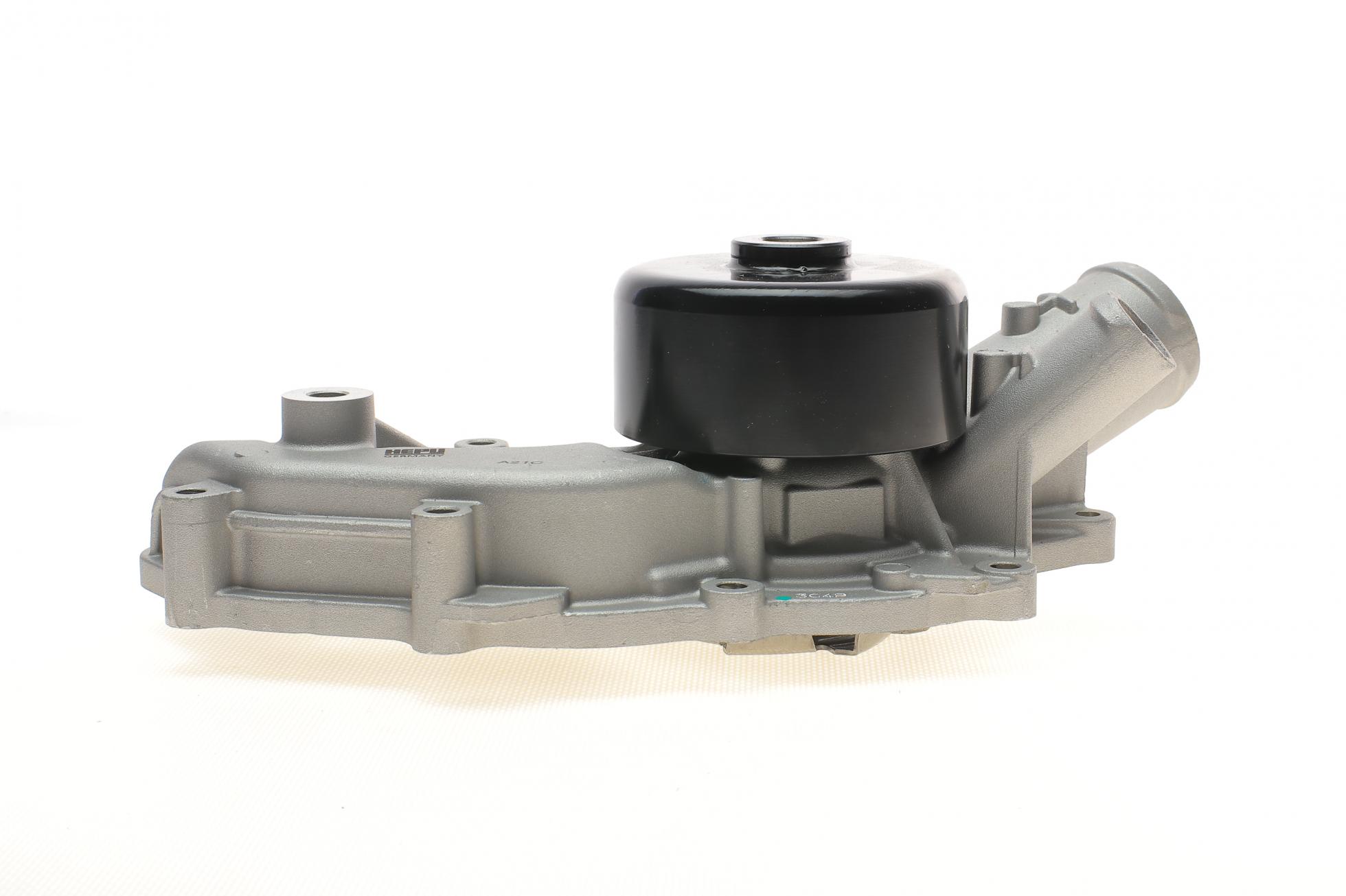P1533 HEPU