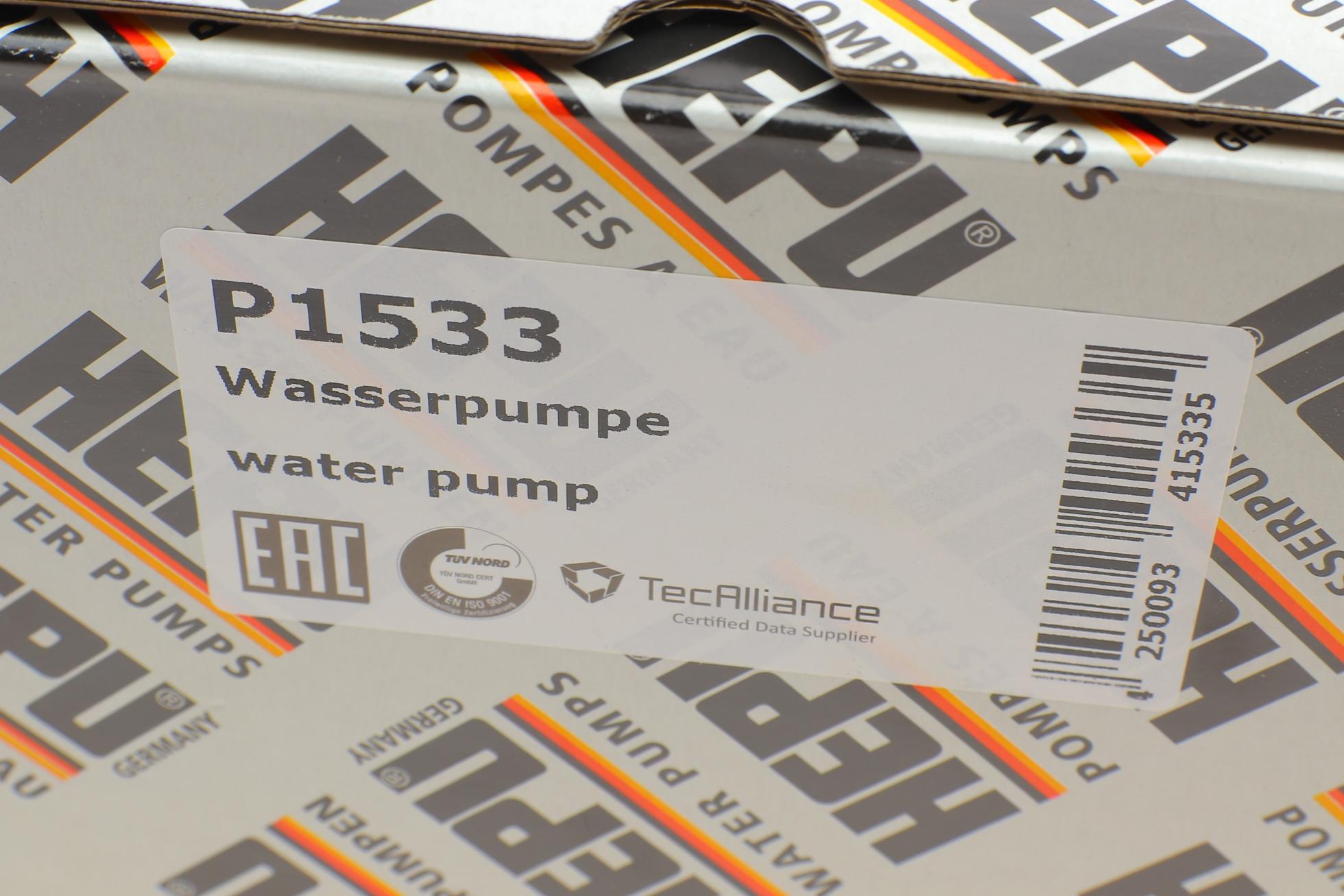 P1533 HEPU