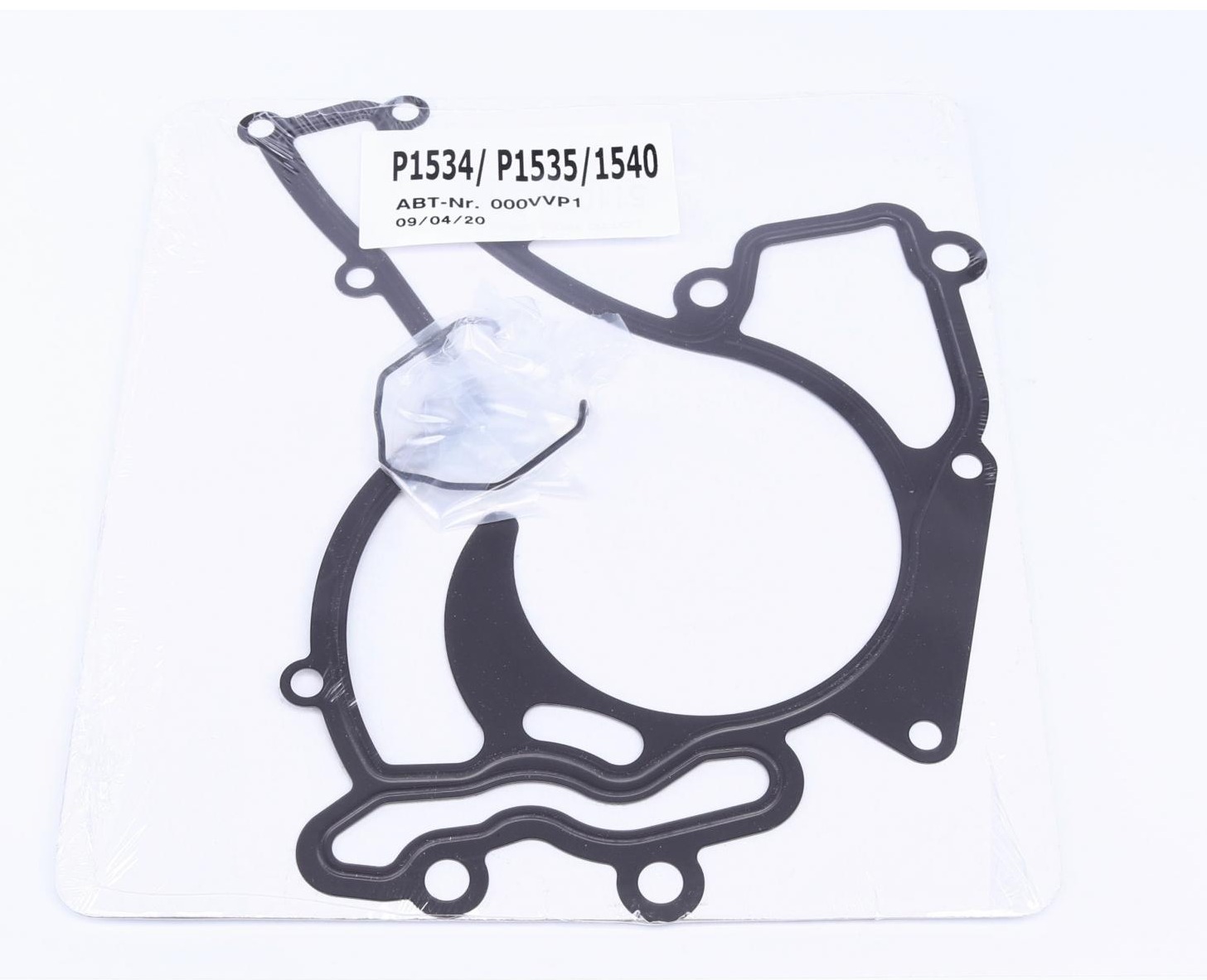 P1534 HEPU