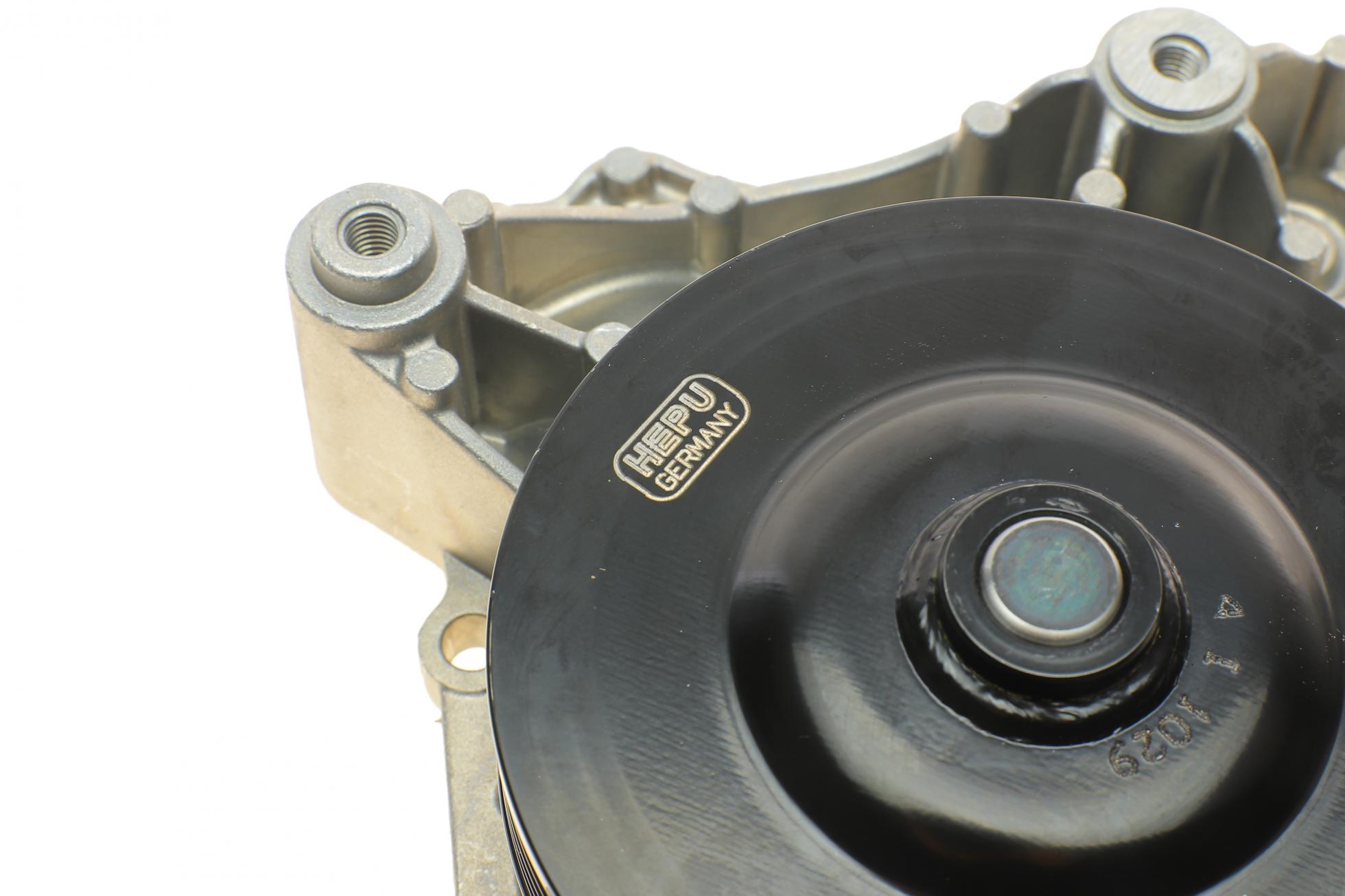 P1535 HEPU