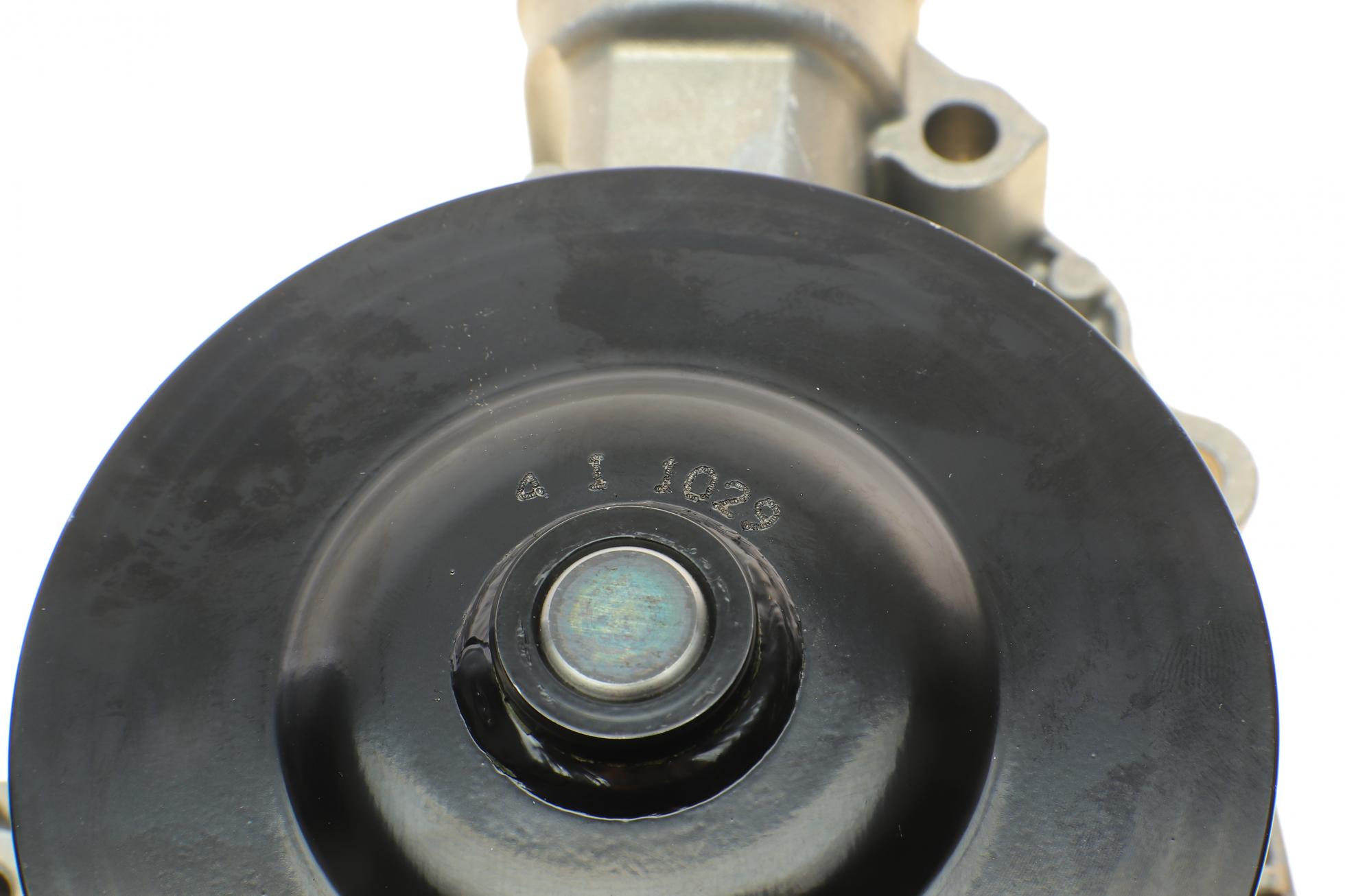 P1535 HEPU
