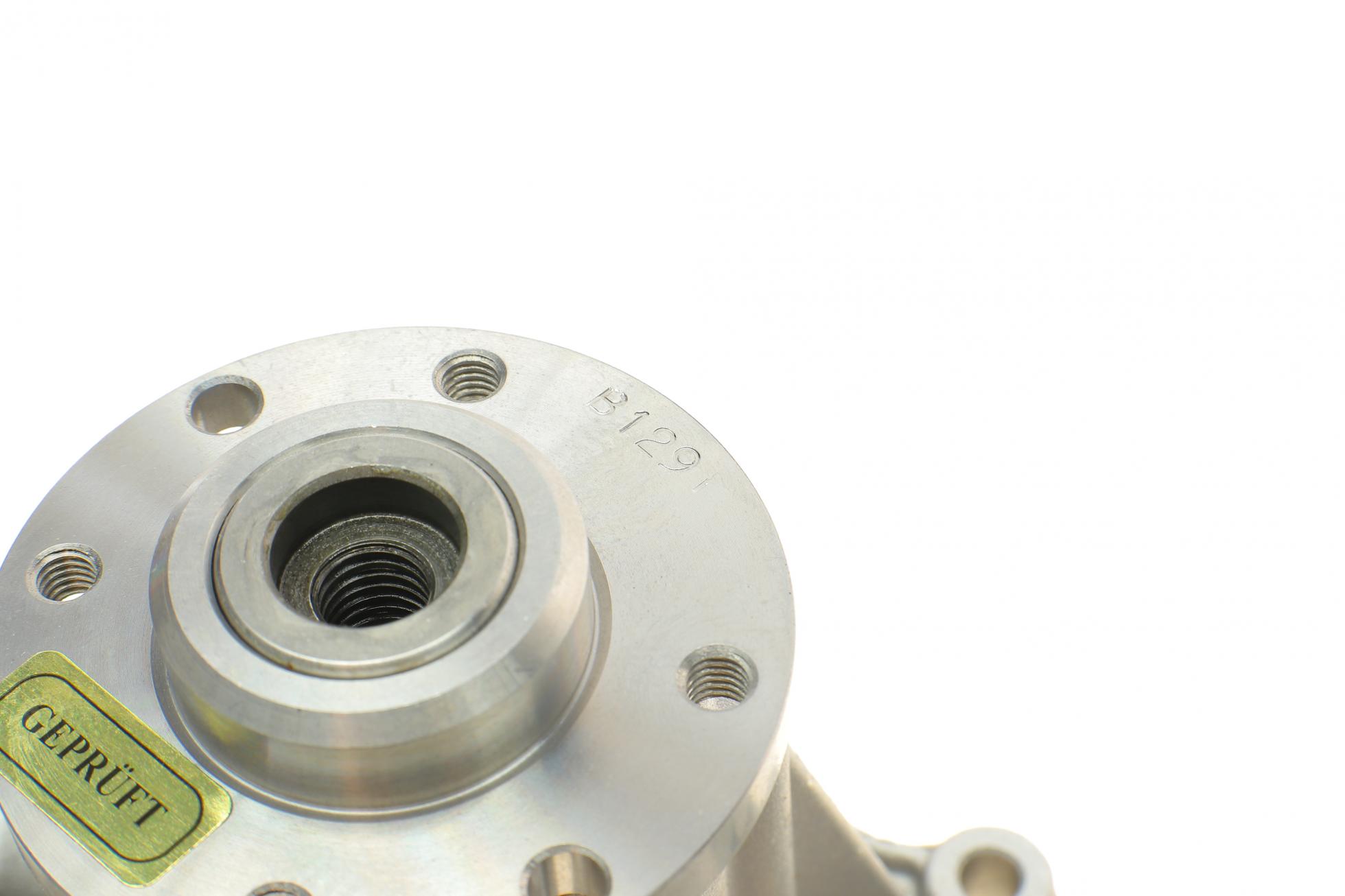 P1538 HEPU