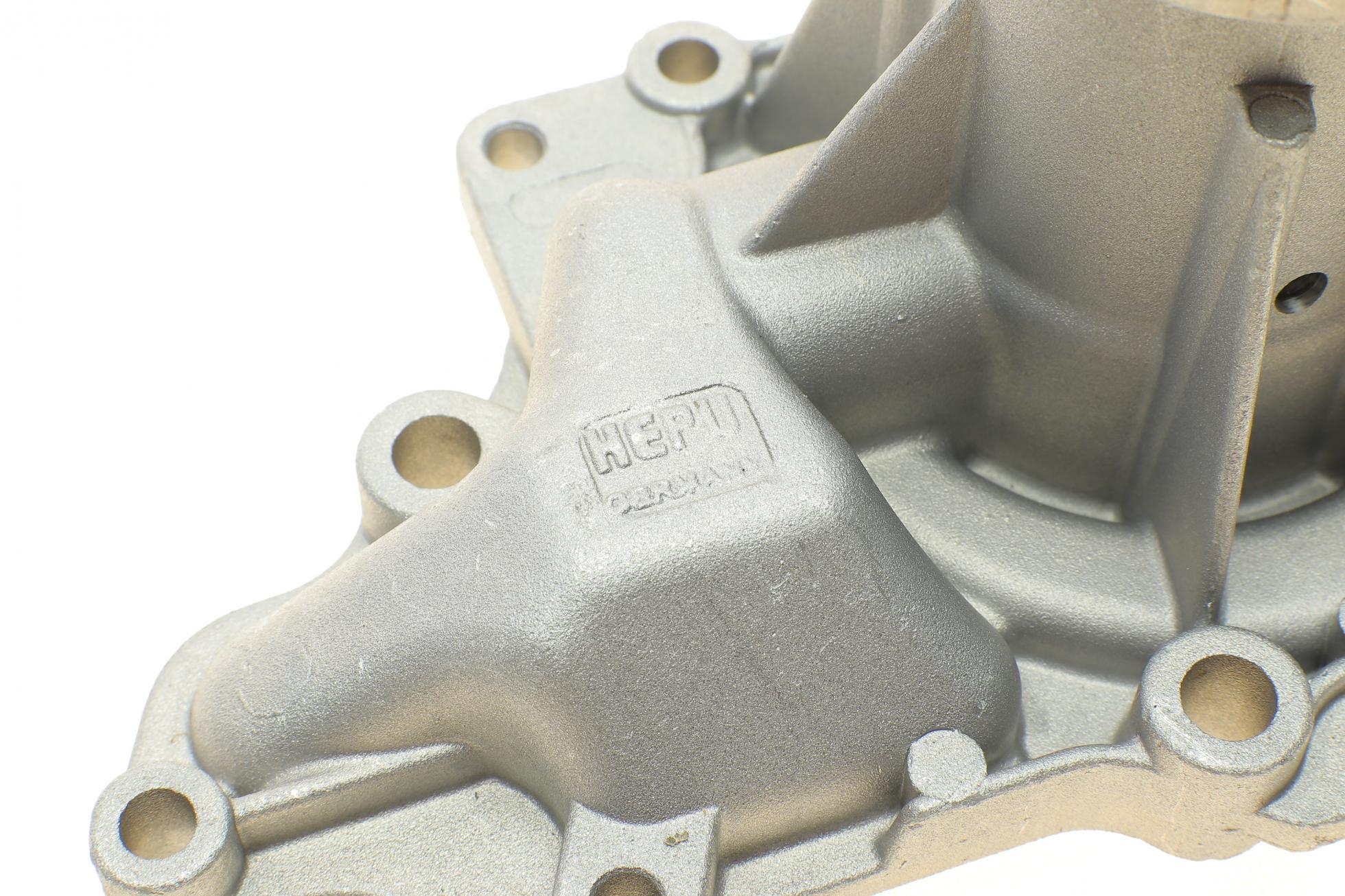 P1538 HEPU