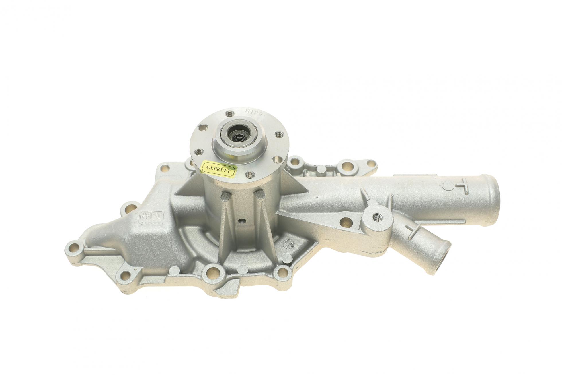 P1538 HEPU