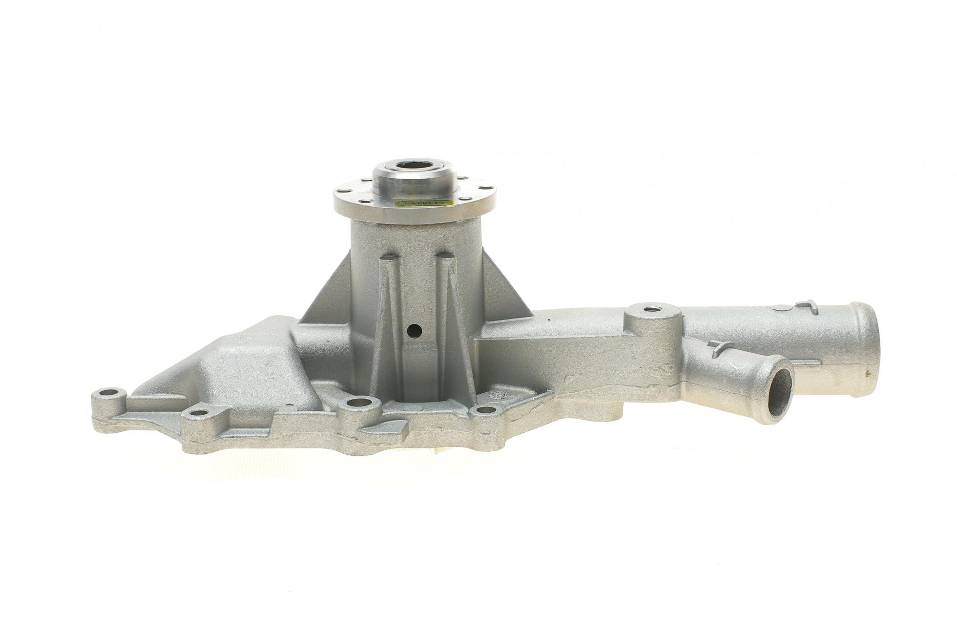 P1538 HEPU