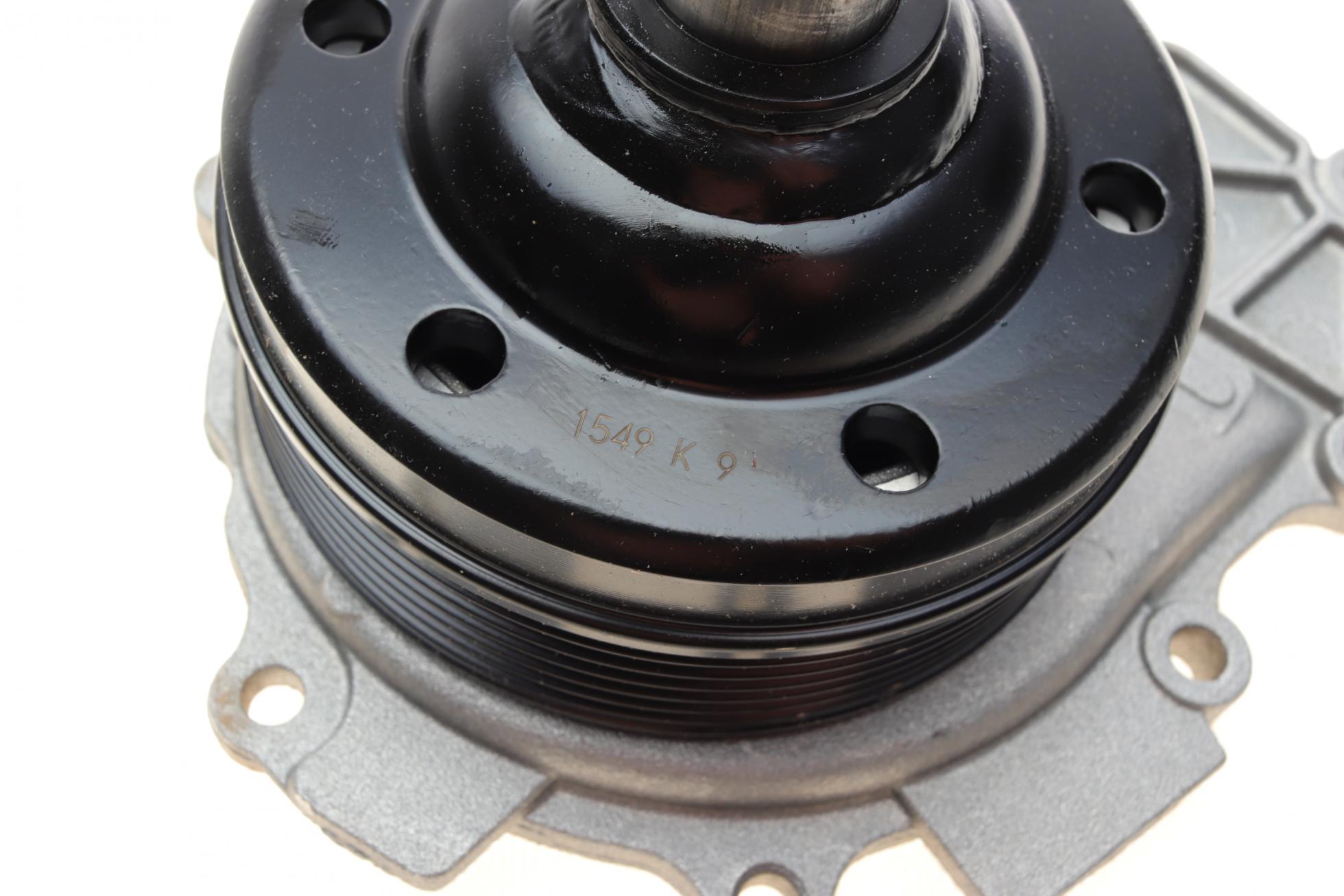 P1549 HEPU