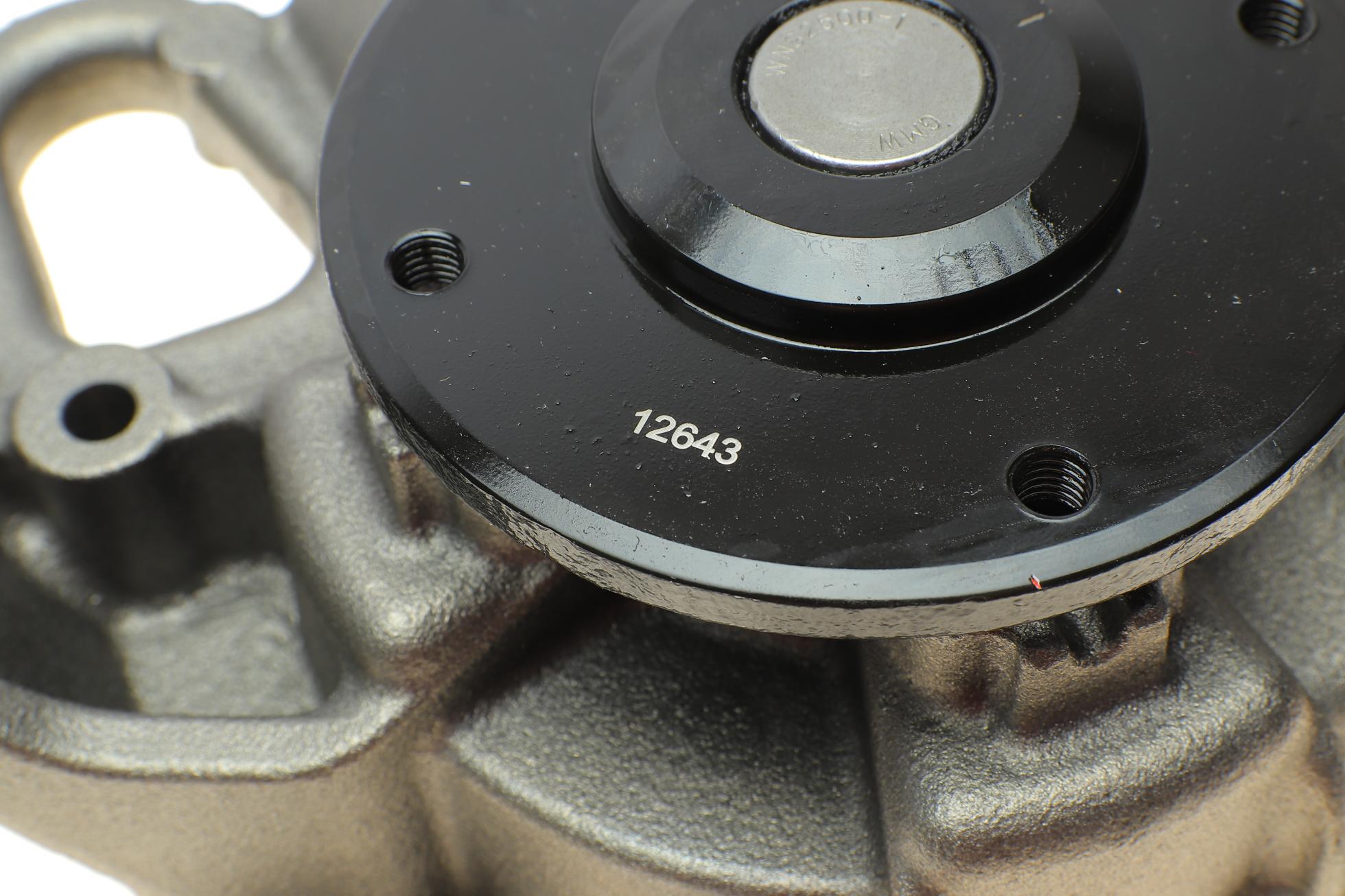 P1554 HEPU