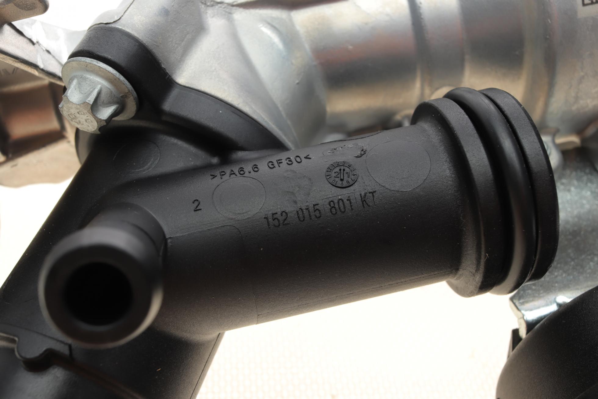 P1571 HEPU