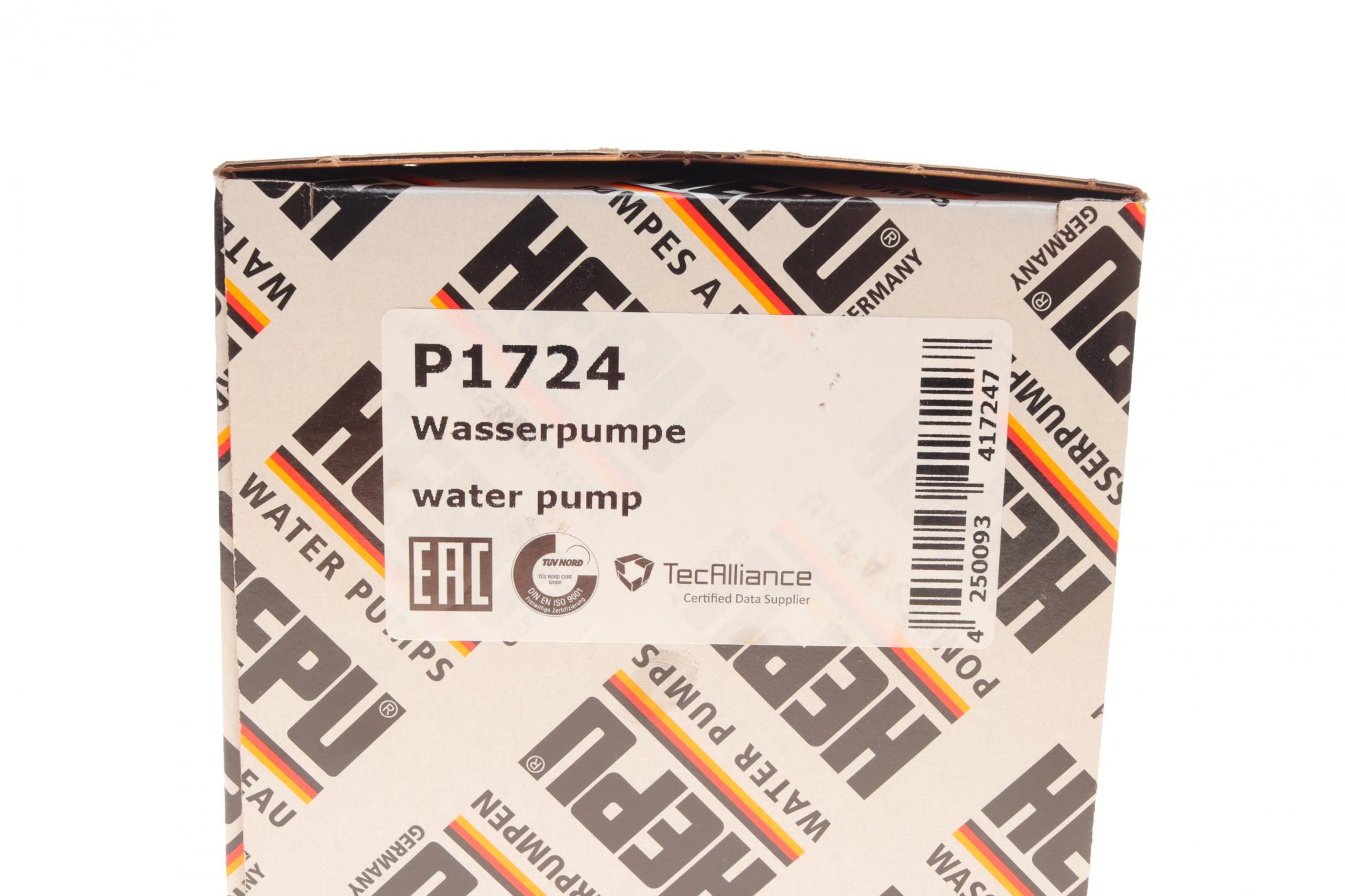 P1724 HEPU