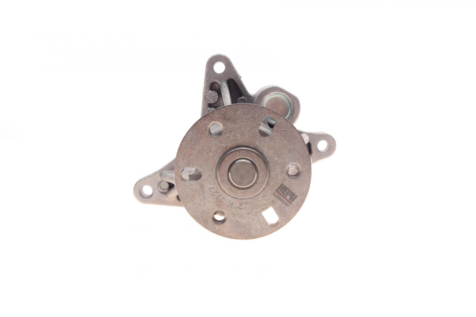 P2623 HEPU