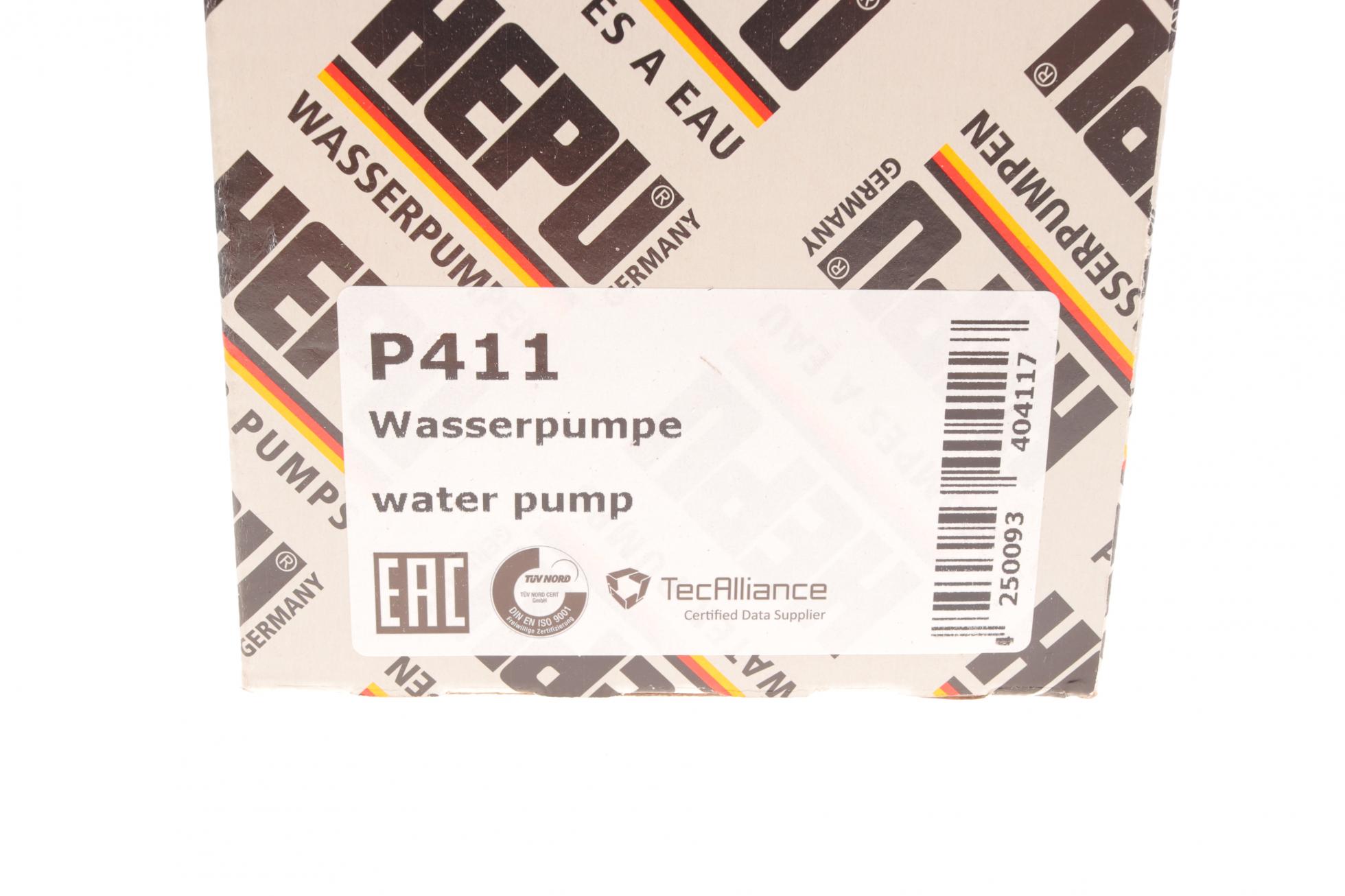 P411 HEPU