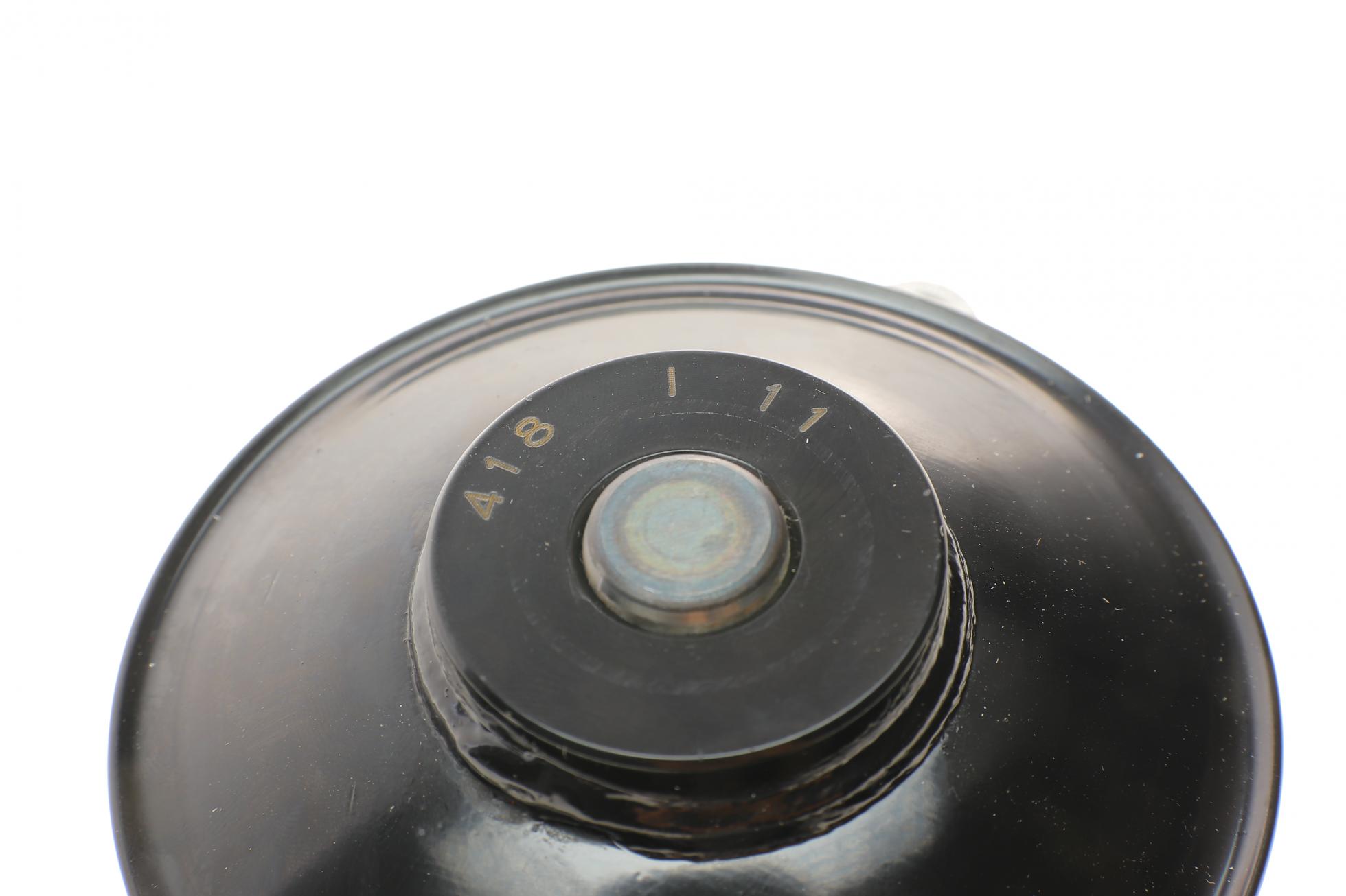 P418 HEPU