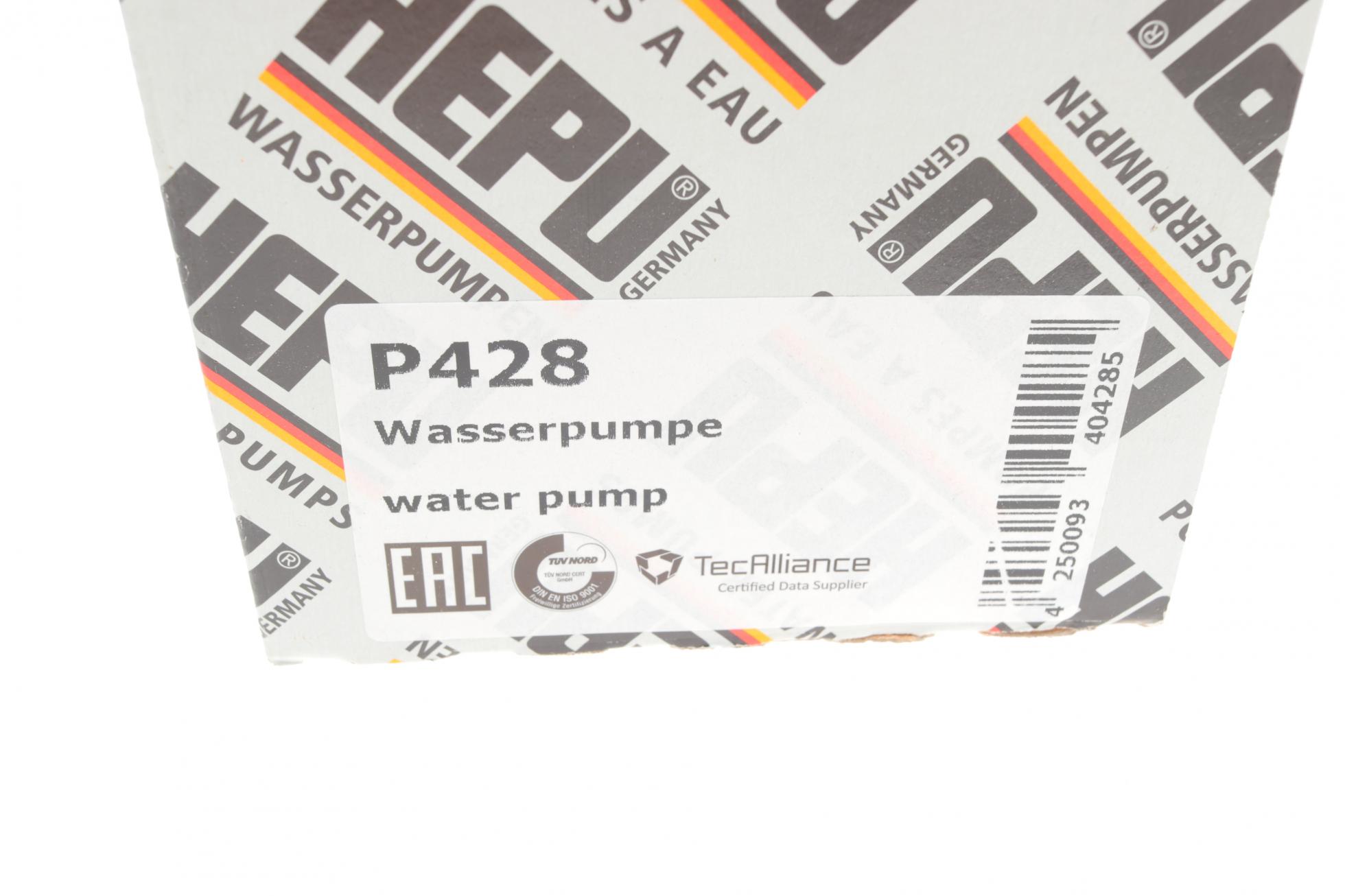 P428 HEPU