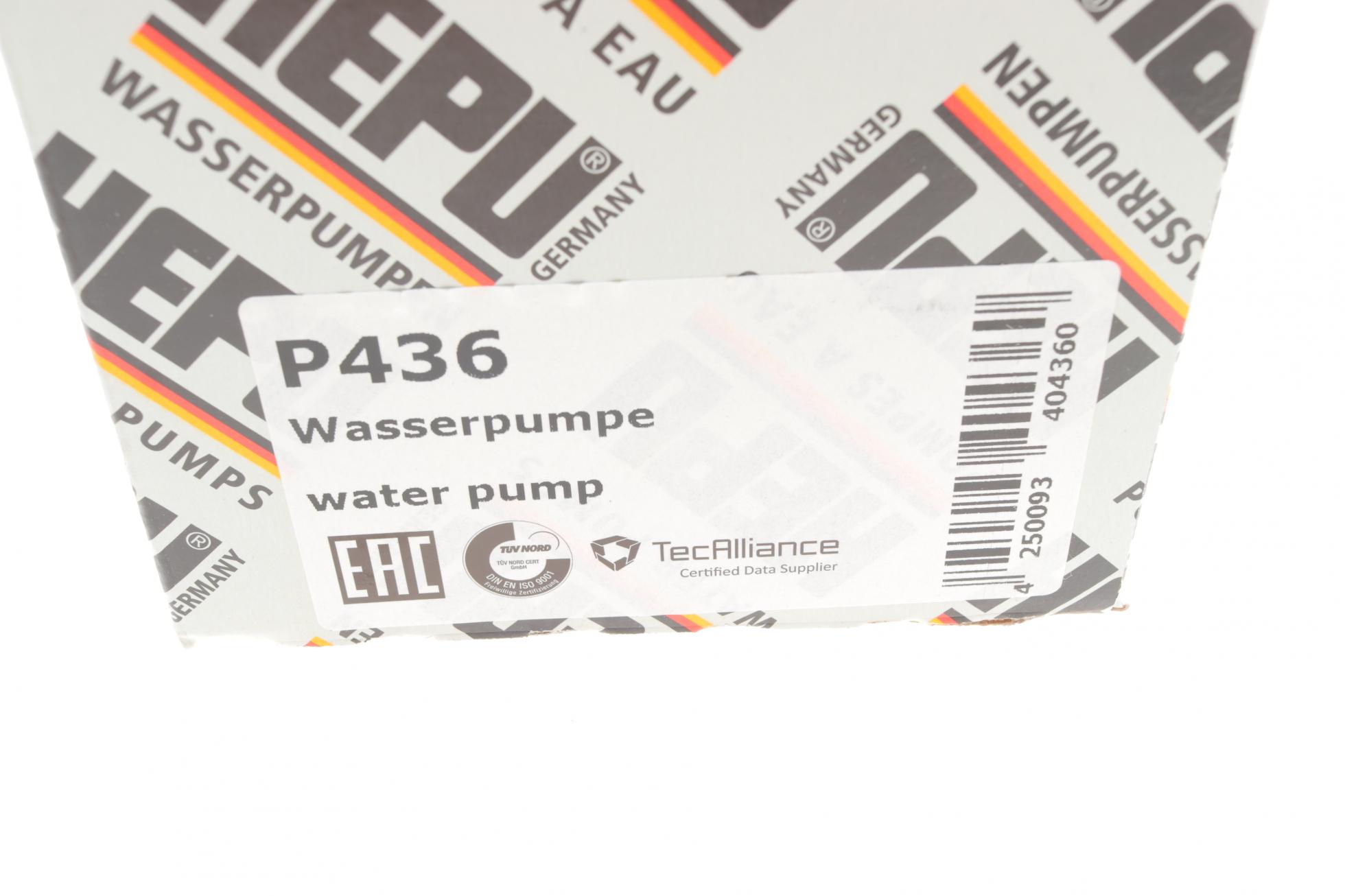 P436 HEPU