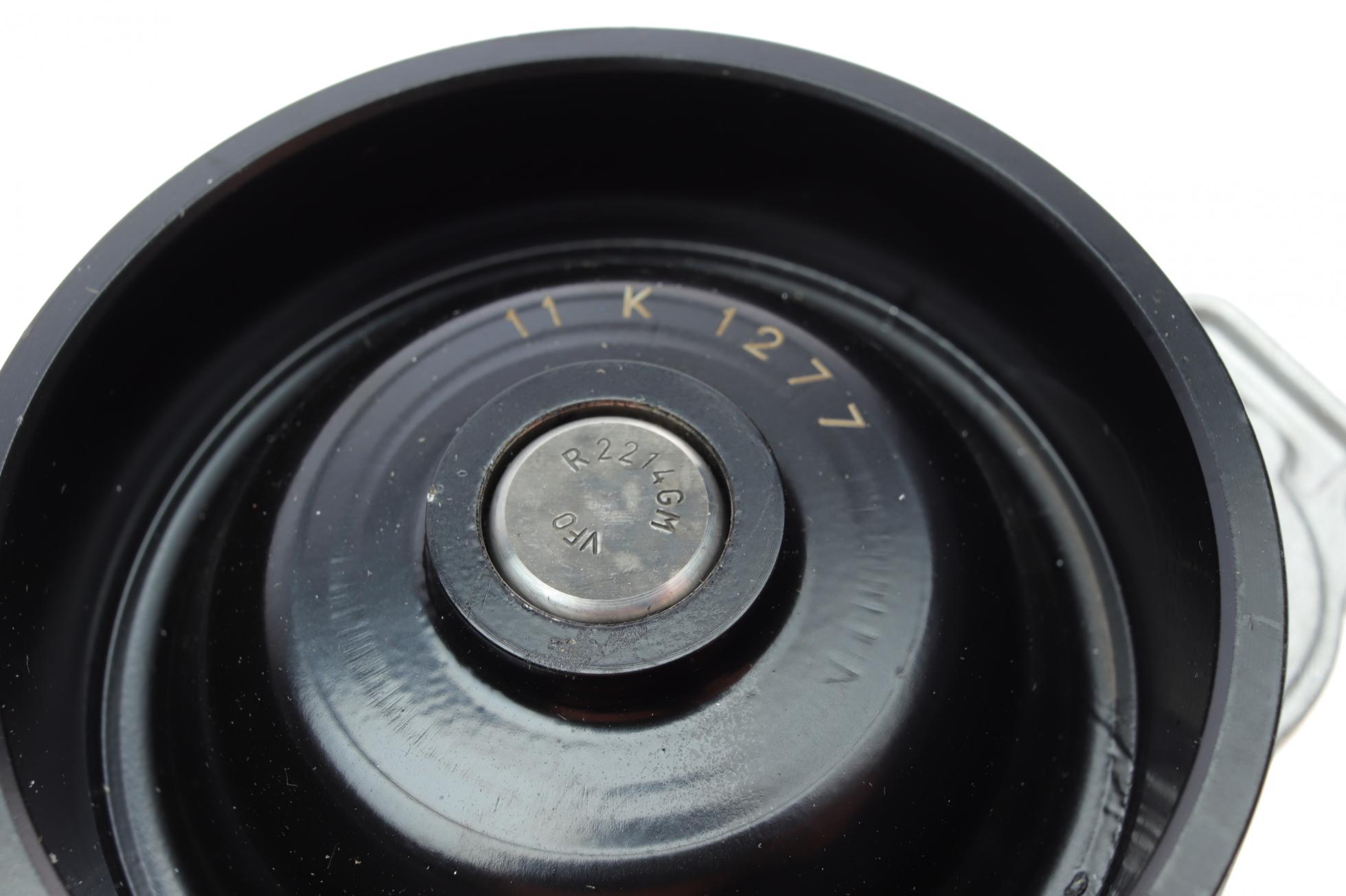 P436 HEPU