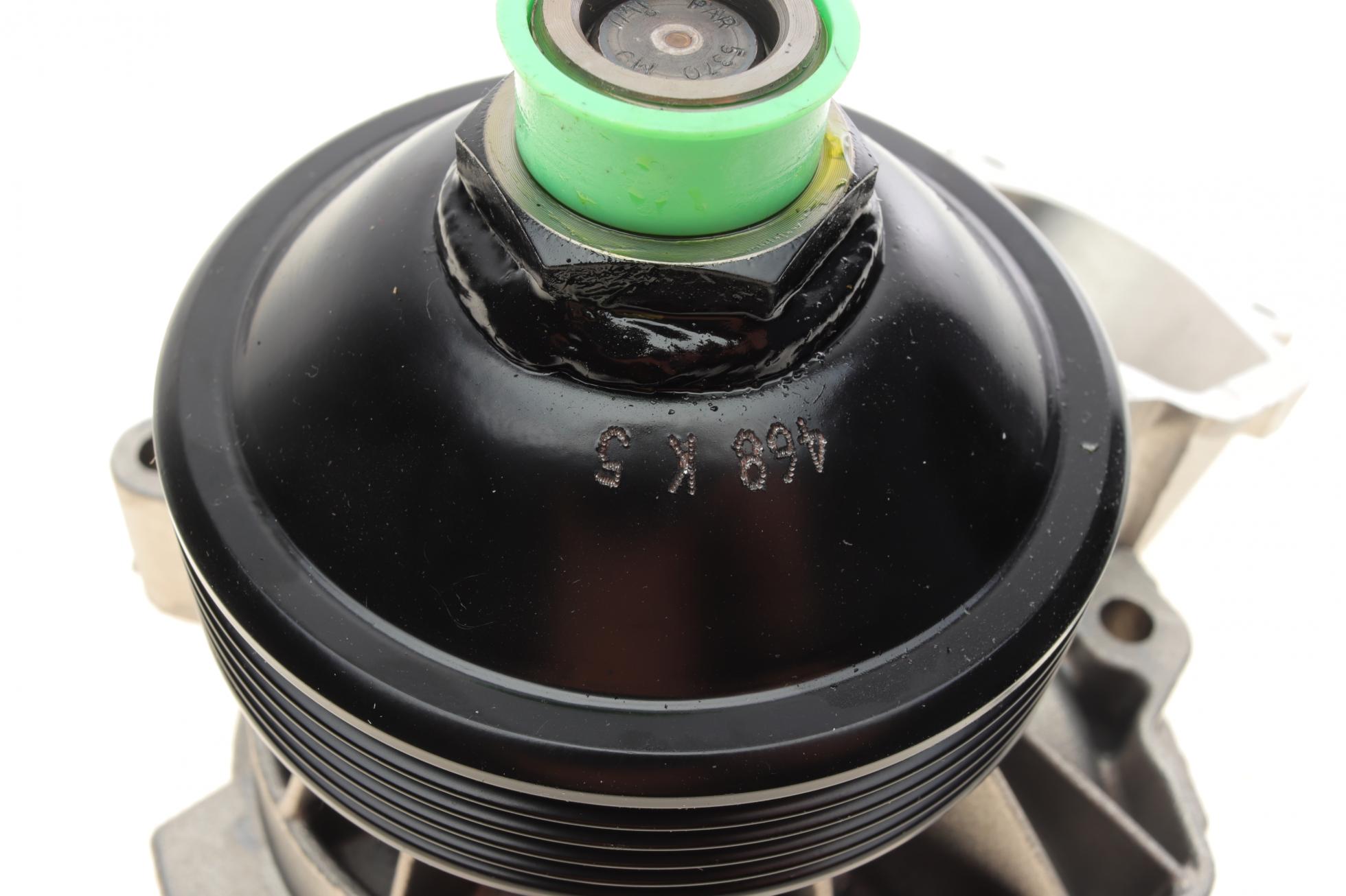 P468 HEPU