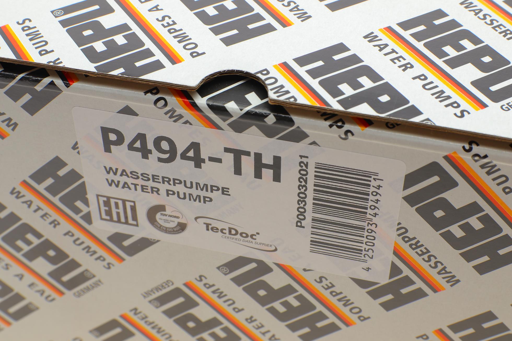 P494TH HEPU