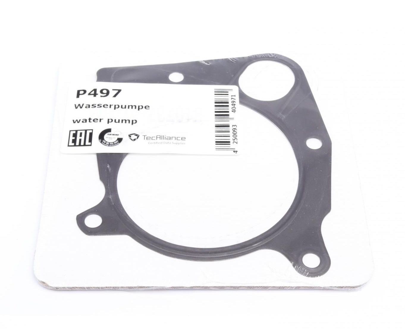 P497 HEPU