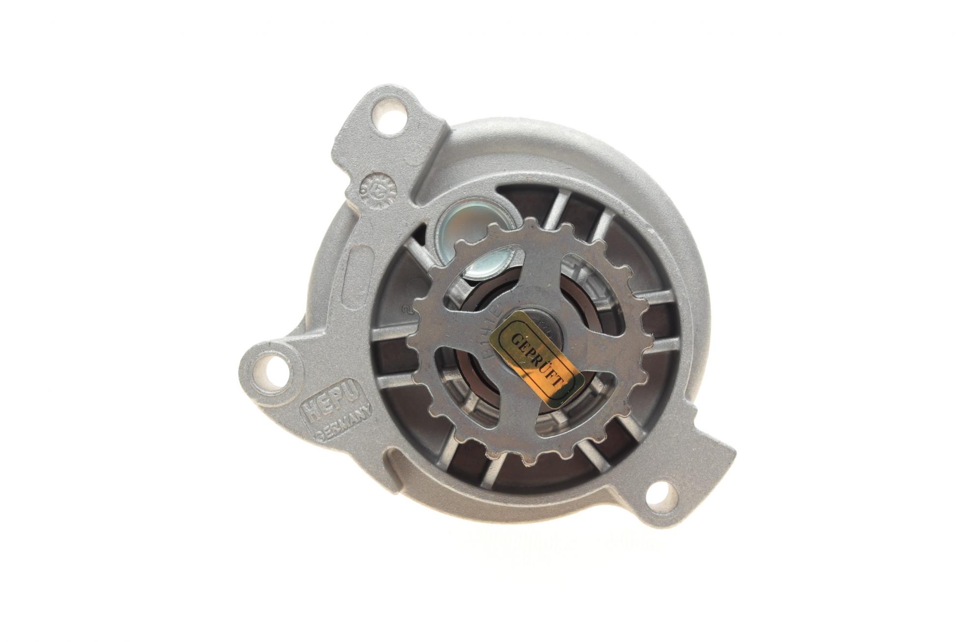 P536 HEPU