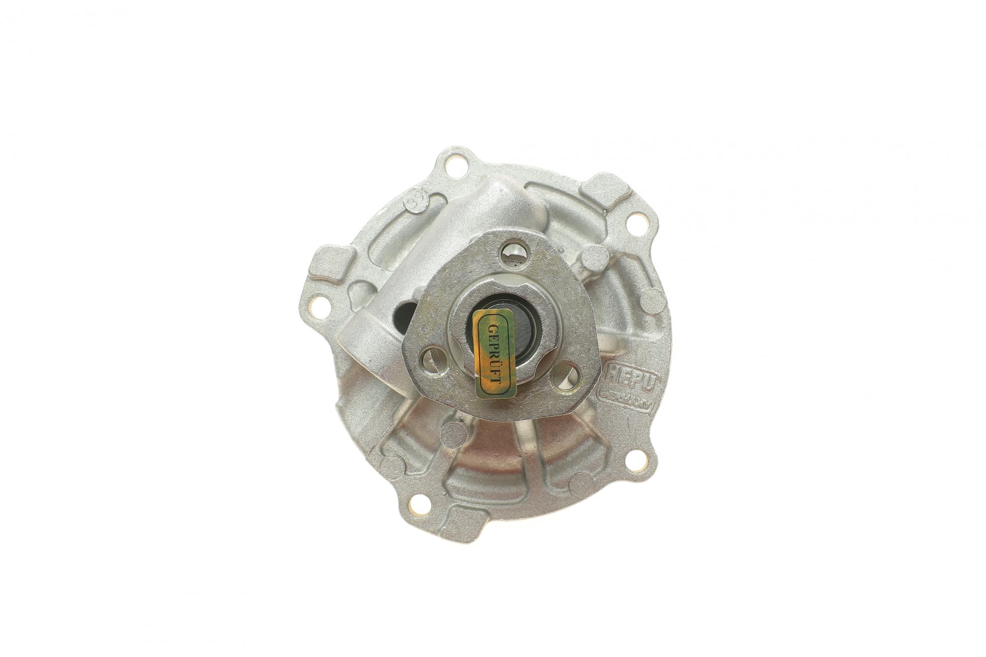P542 HEPU