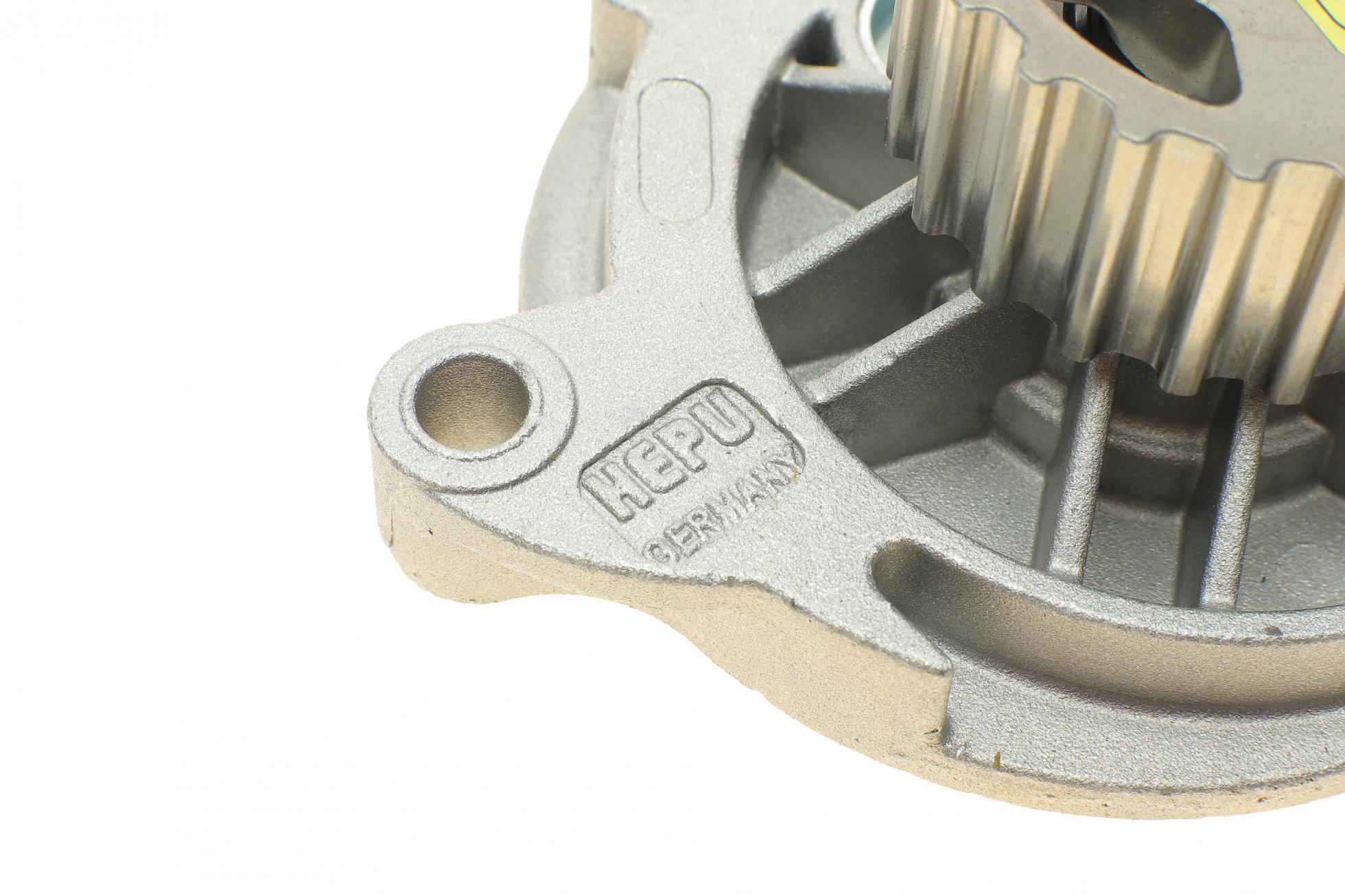 P574 HEPU