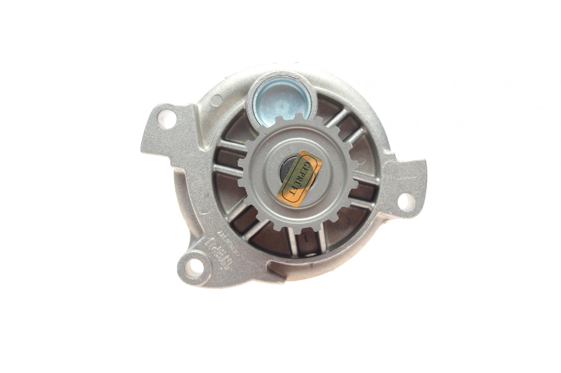 P616 HEPU