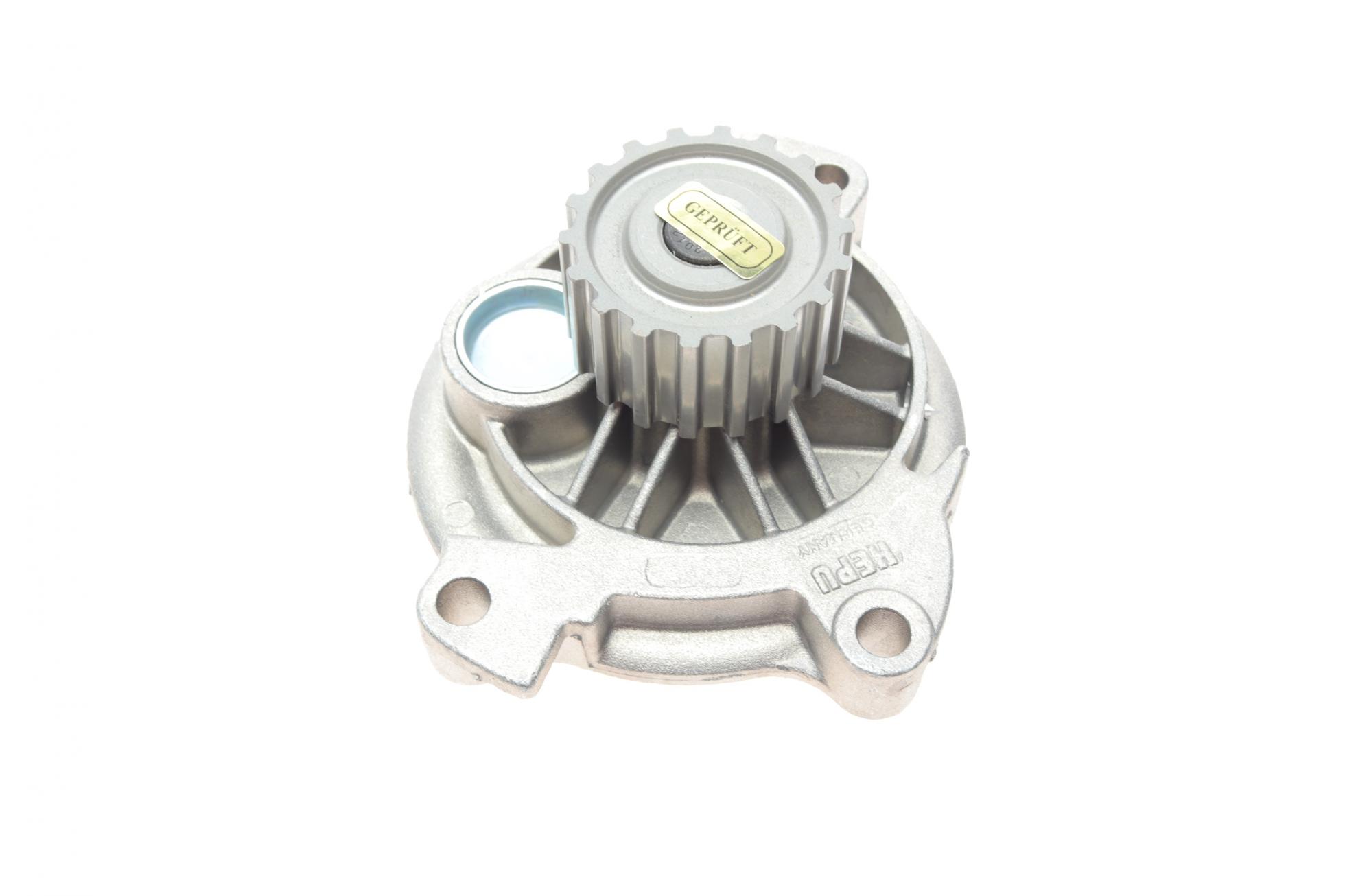 P616 HEPU
