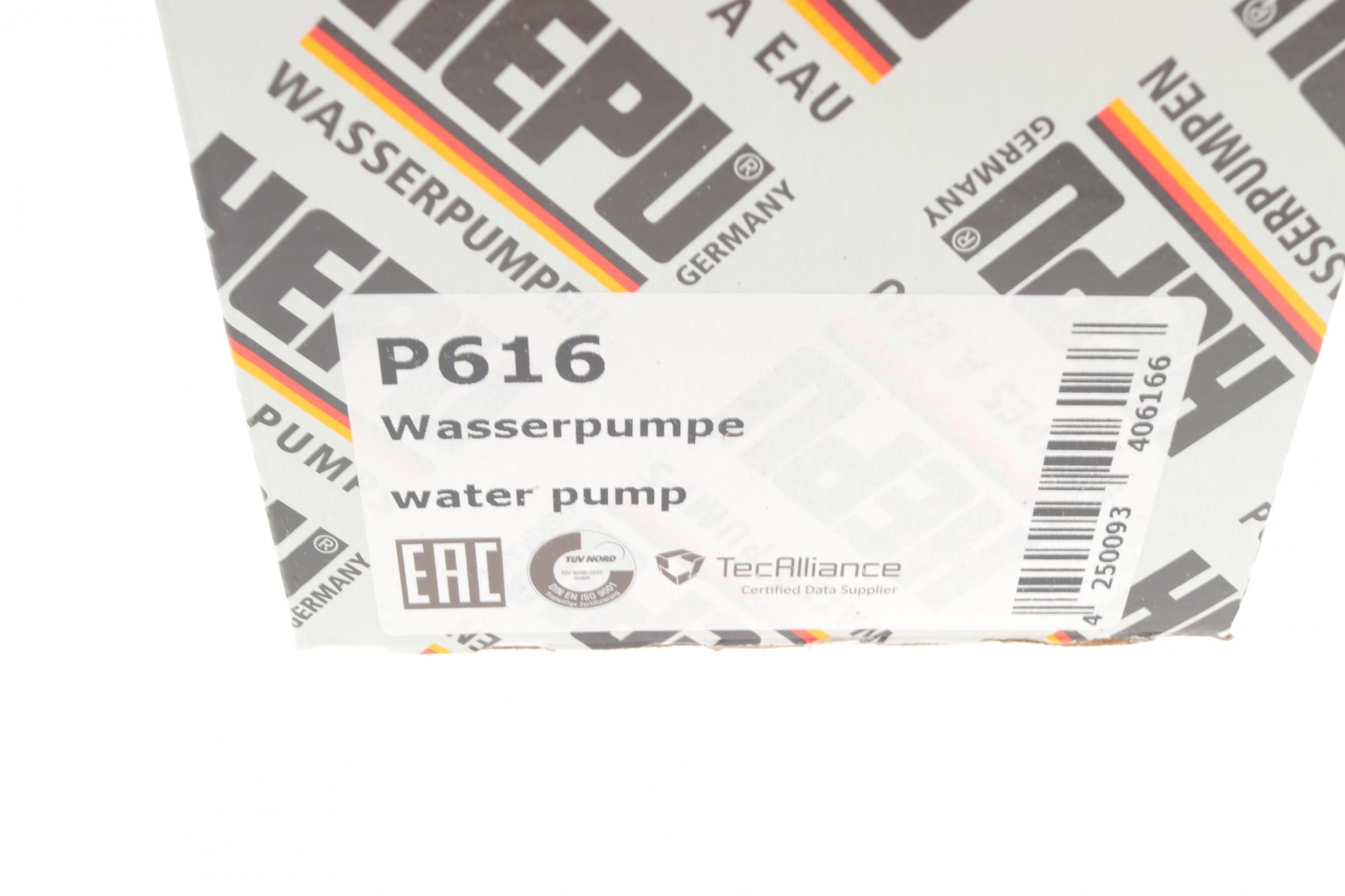 P616 HEPU