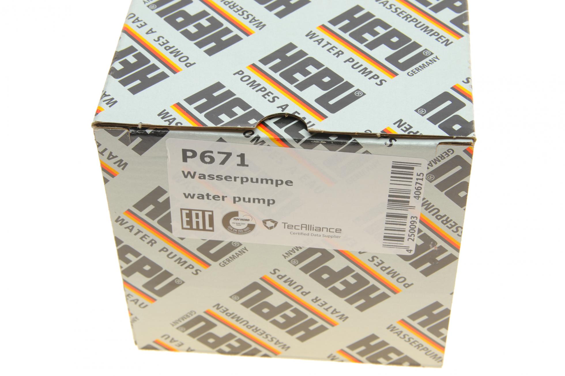 P671 HEPU