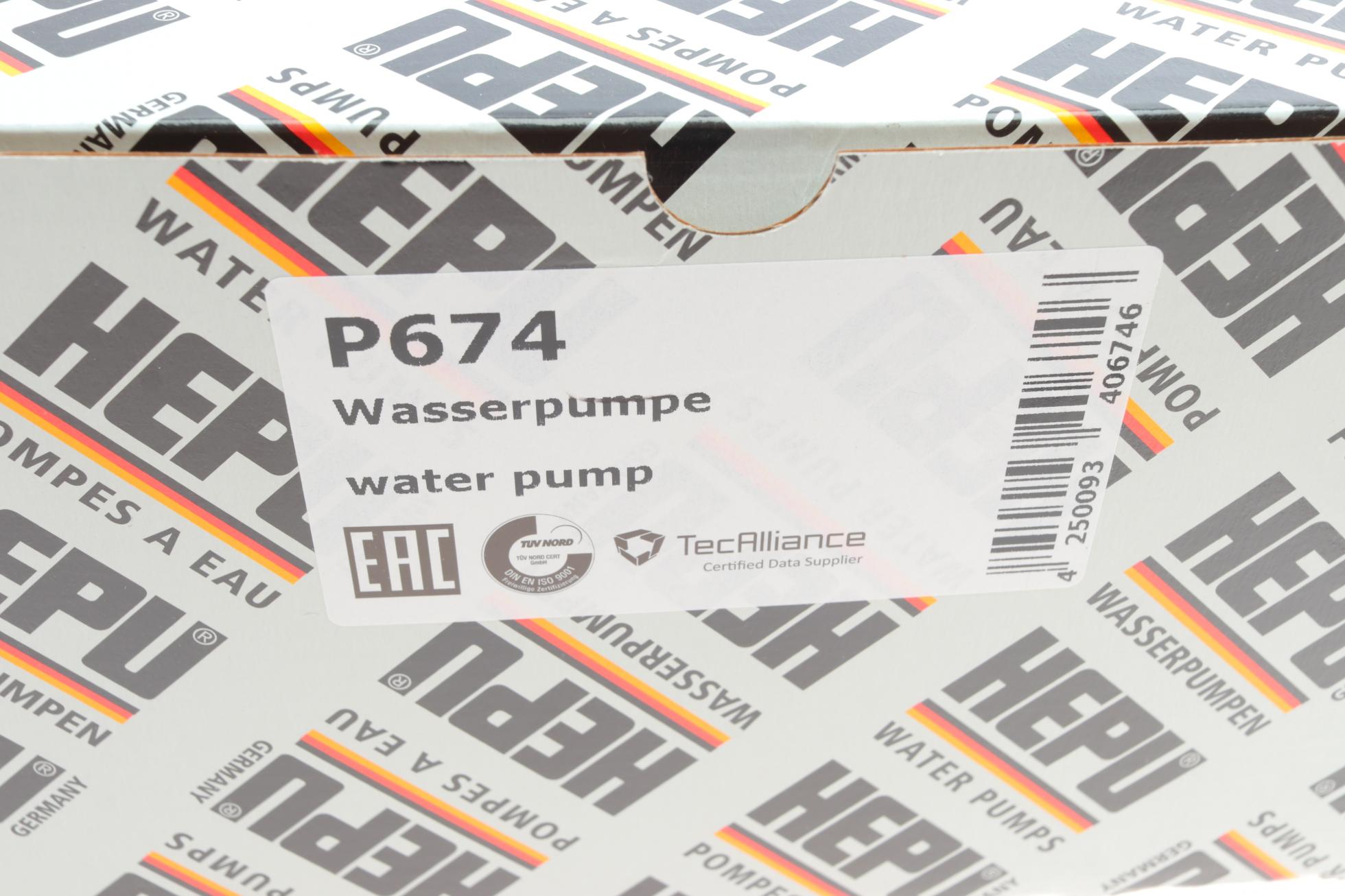 P674 HEPU