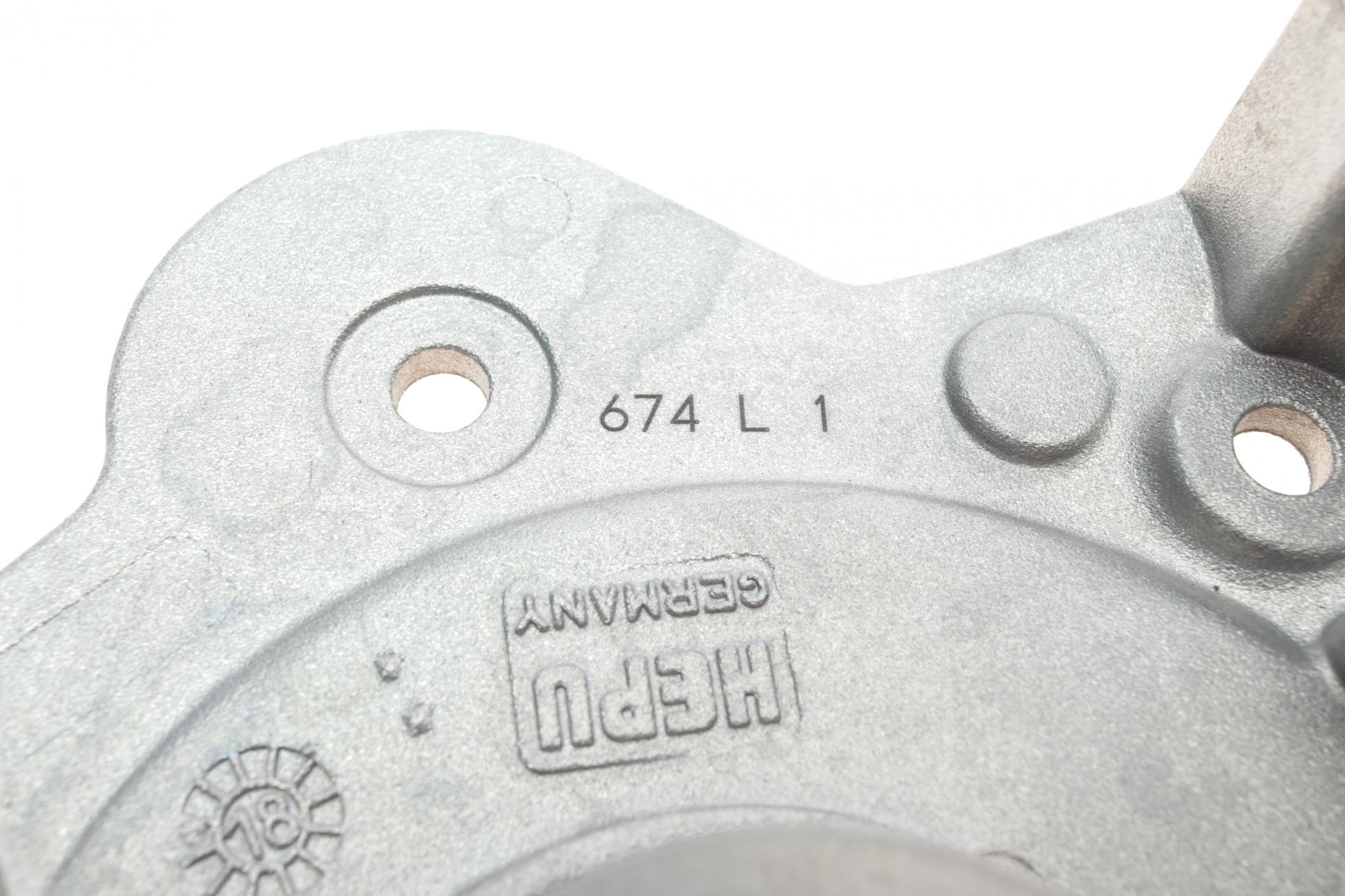 P674 HEPU