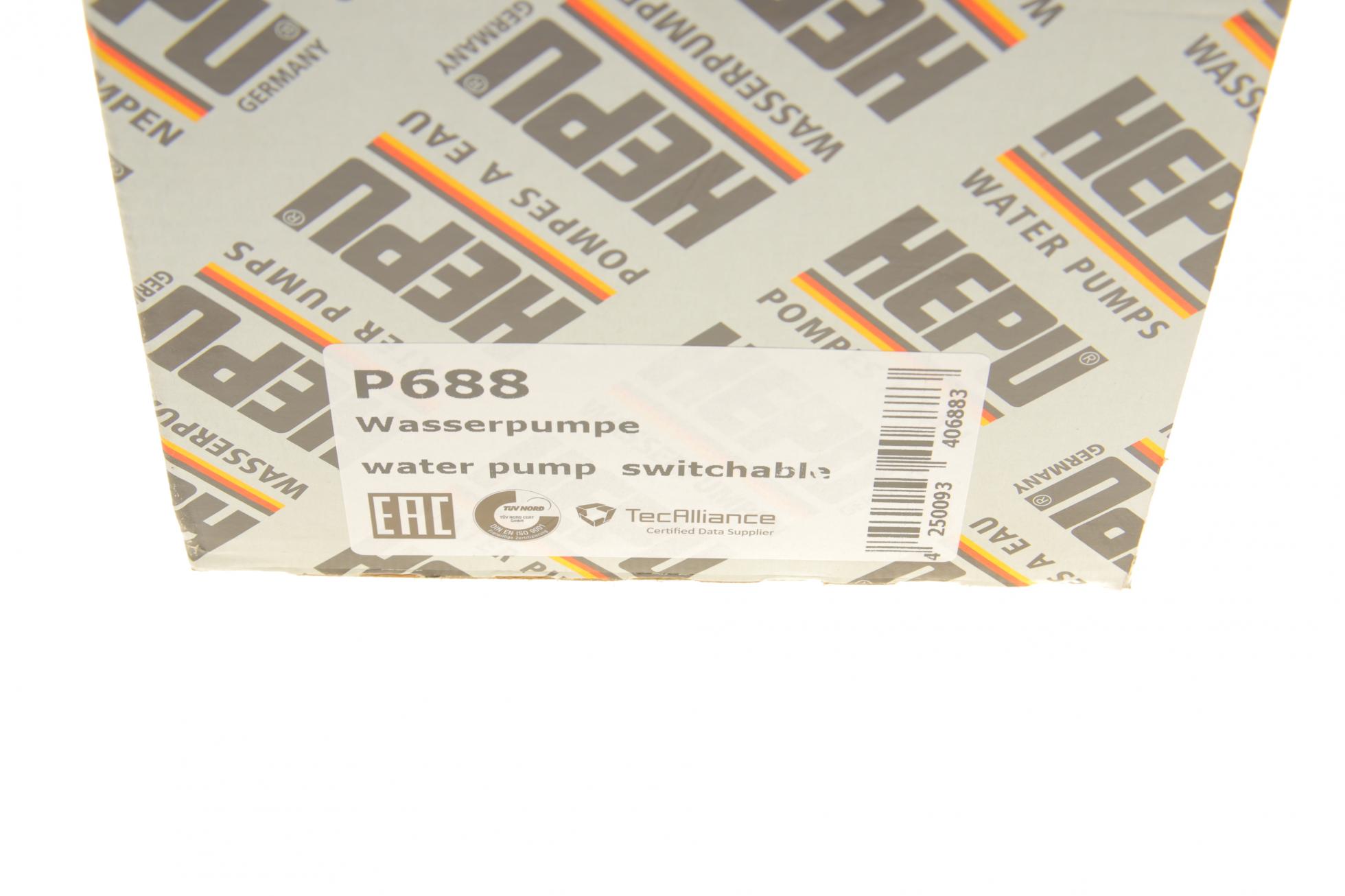 P688 HEPU