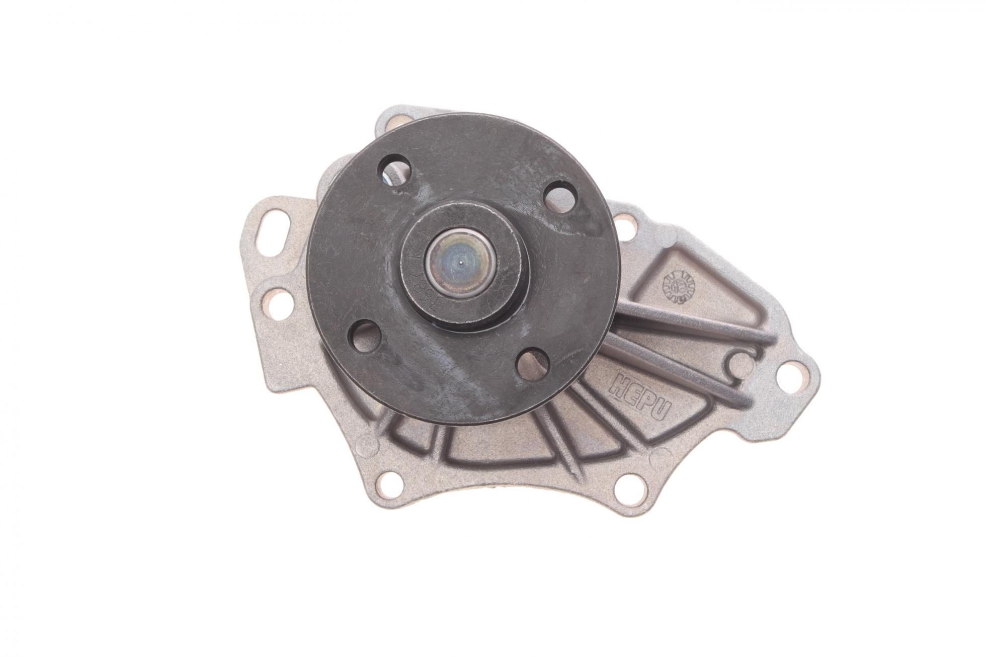 P7687 HEPU