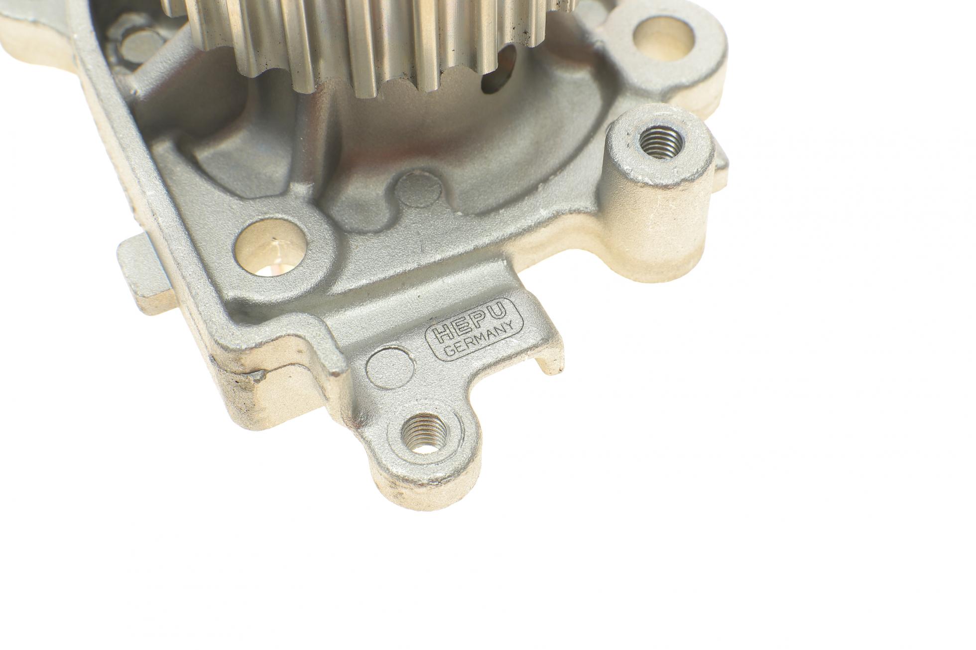 P7735 HEPU