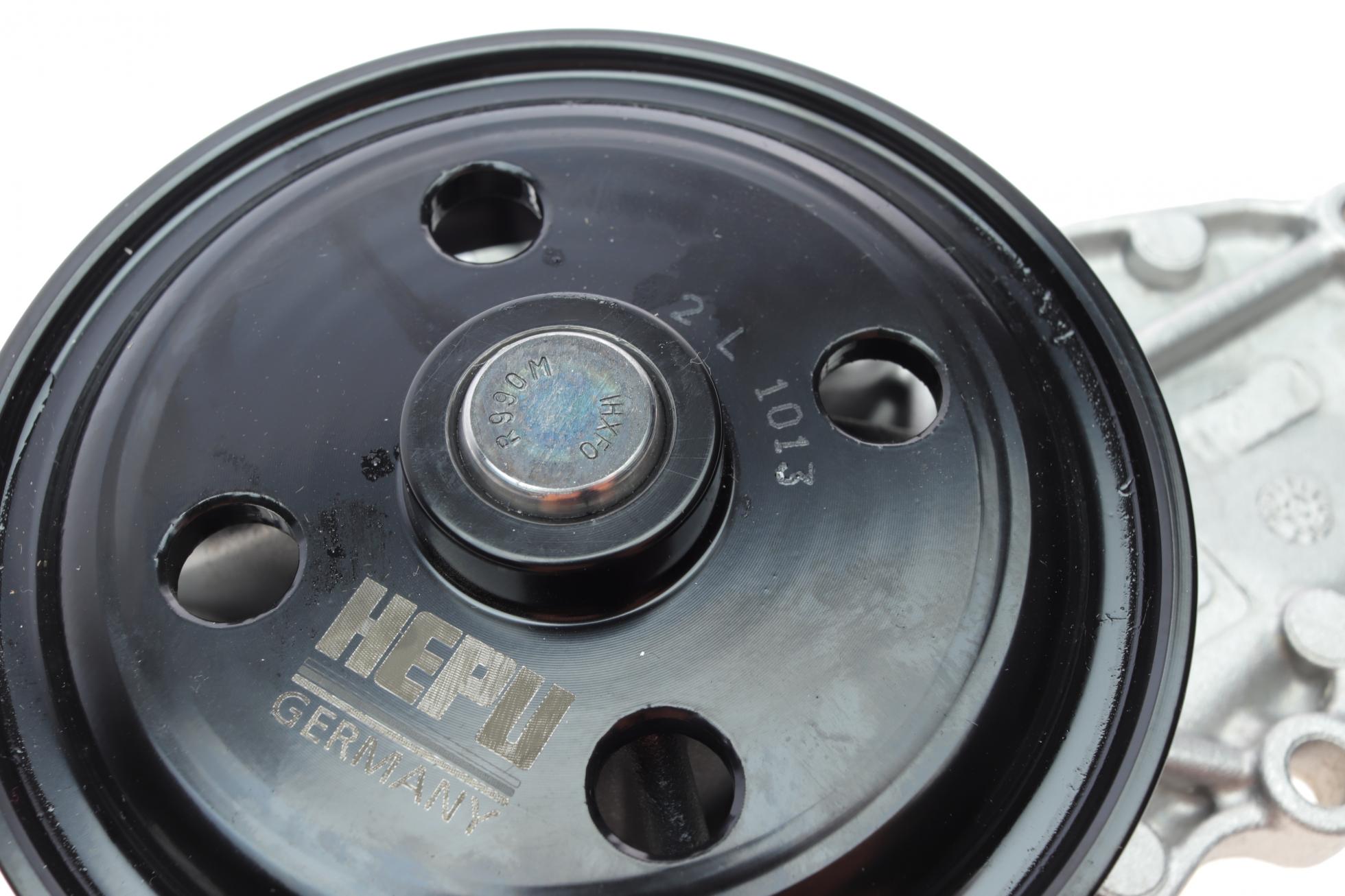 P7841 HEPU
