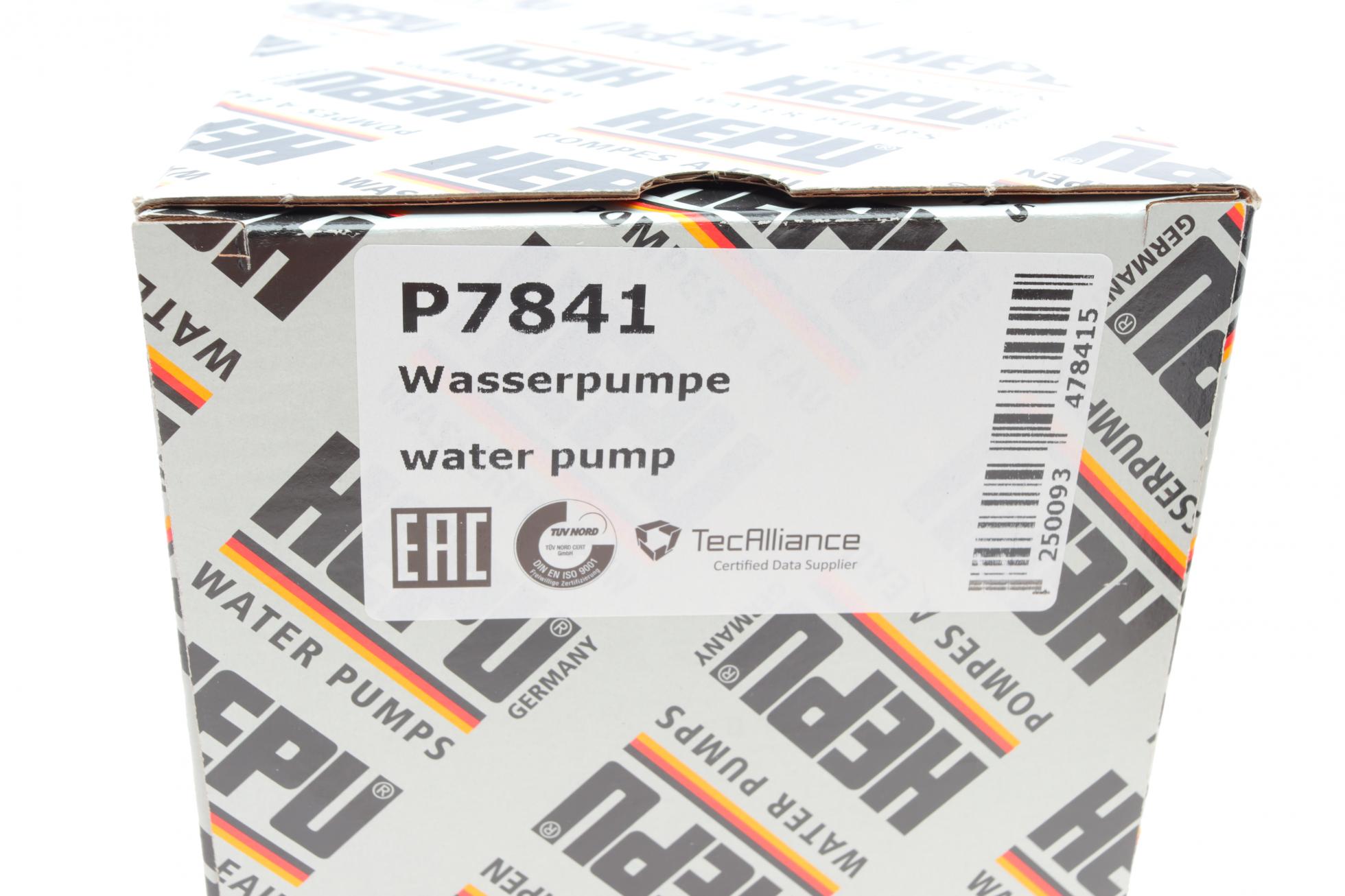 P7841 HEPU